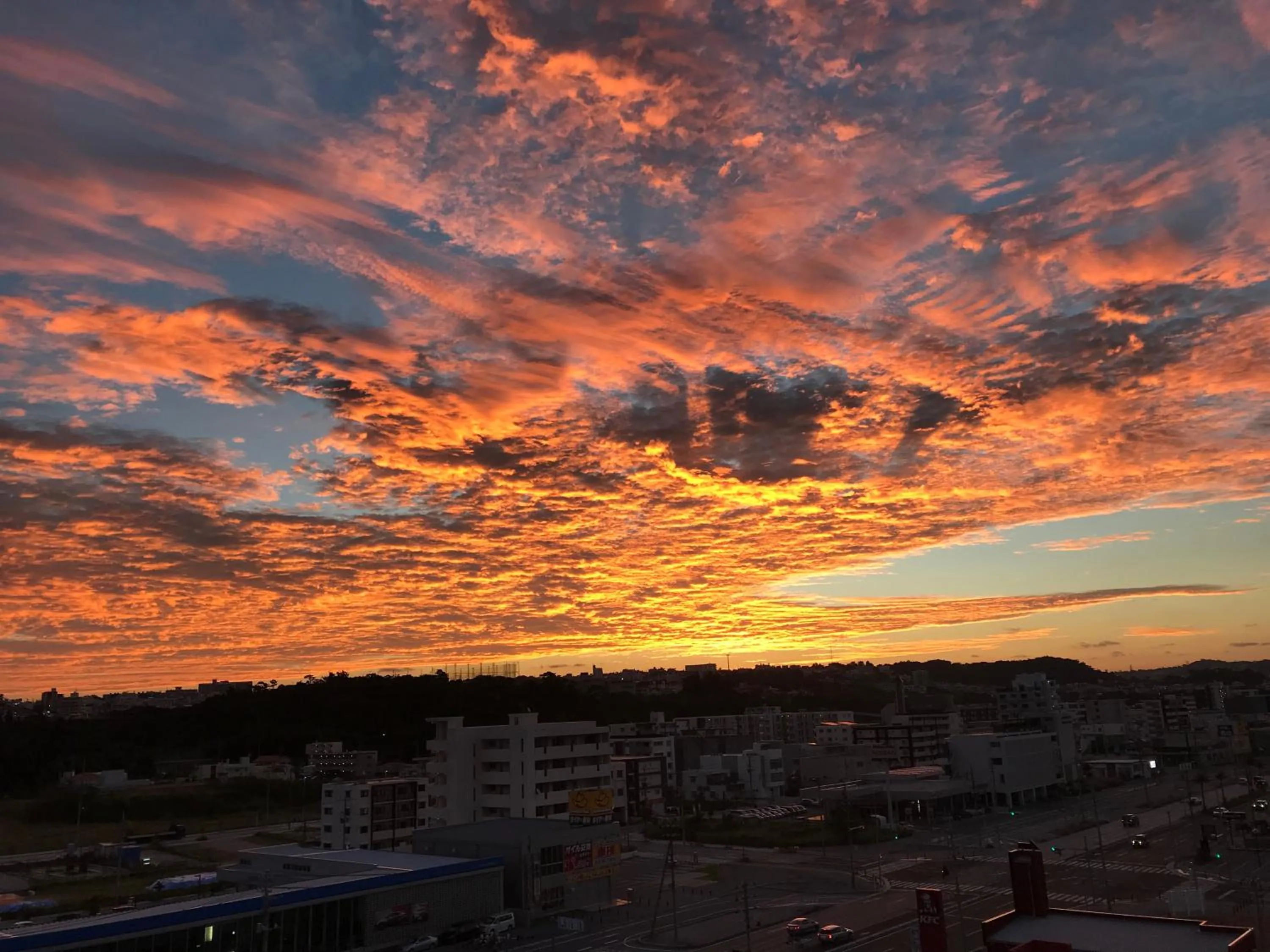 Natural landscape in Seaside Condominium Rana Chatan