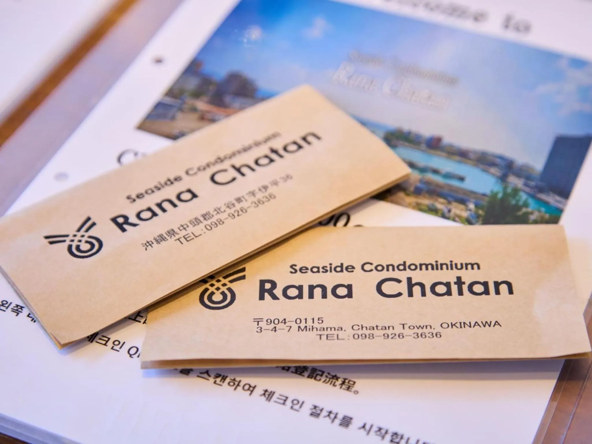 Property logo or sign in Seaside Condominium Rana Chatan