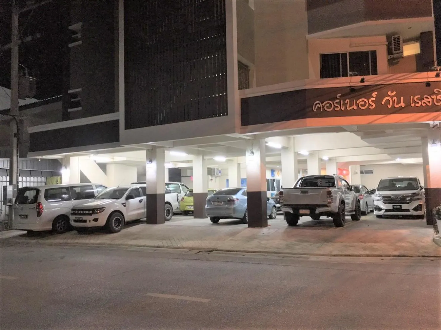 Corner One Residence