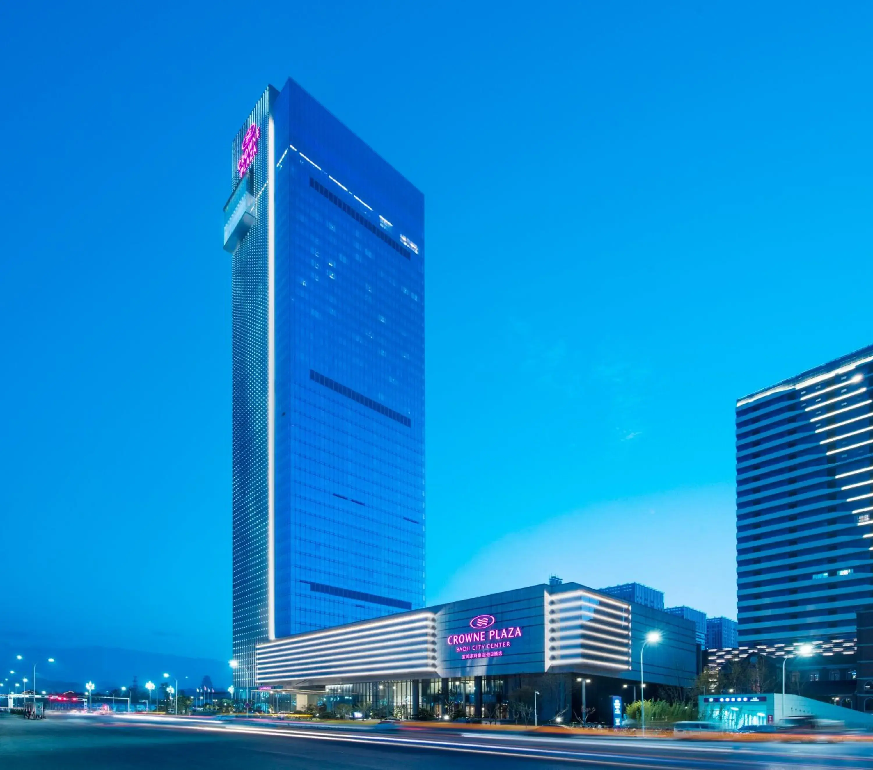 Property building in Crowne Plaza Baoji City Center by IHG Property building in Crowne Plaza Baoji City Center by IHG