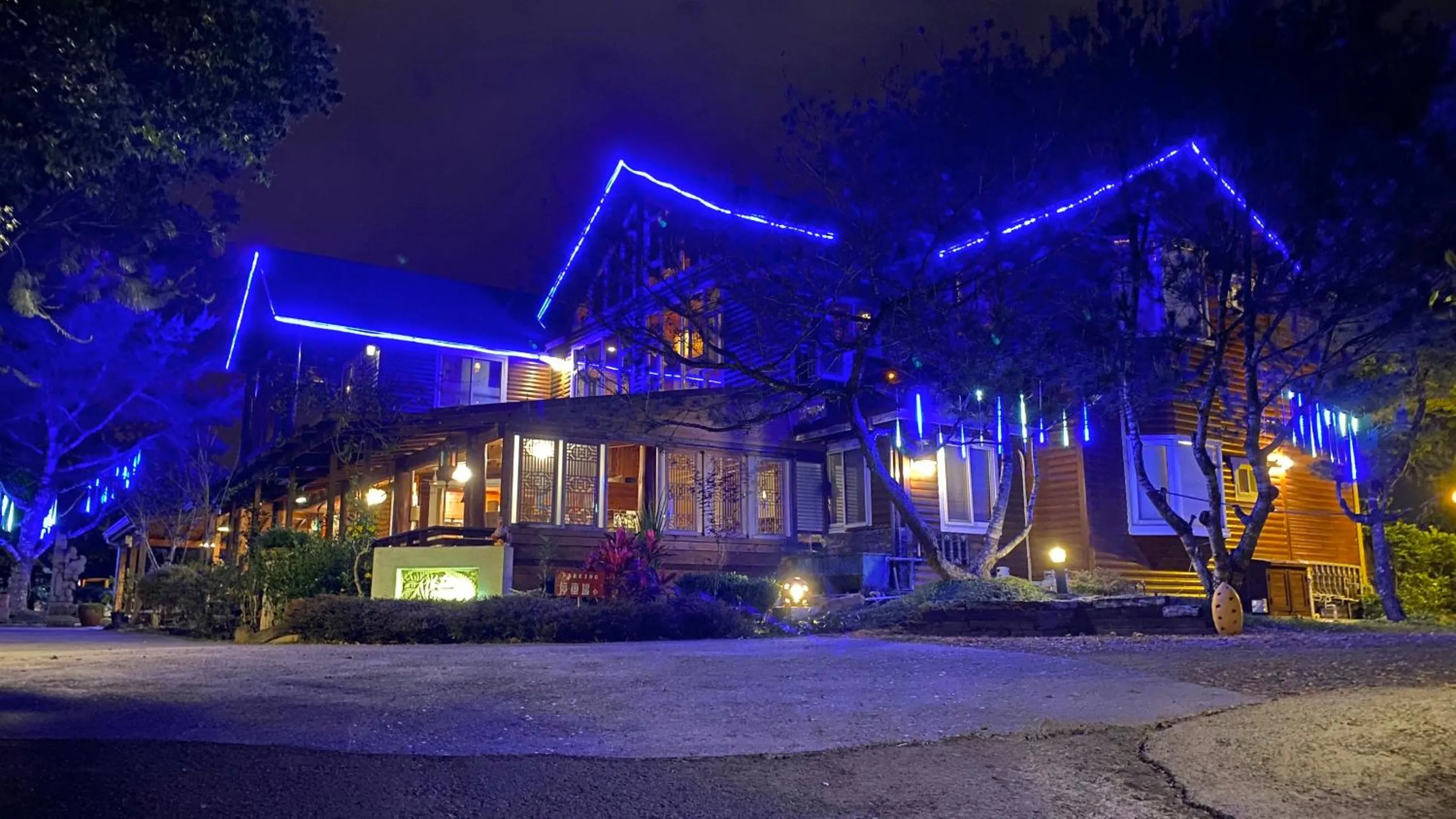 Moon River Villa
