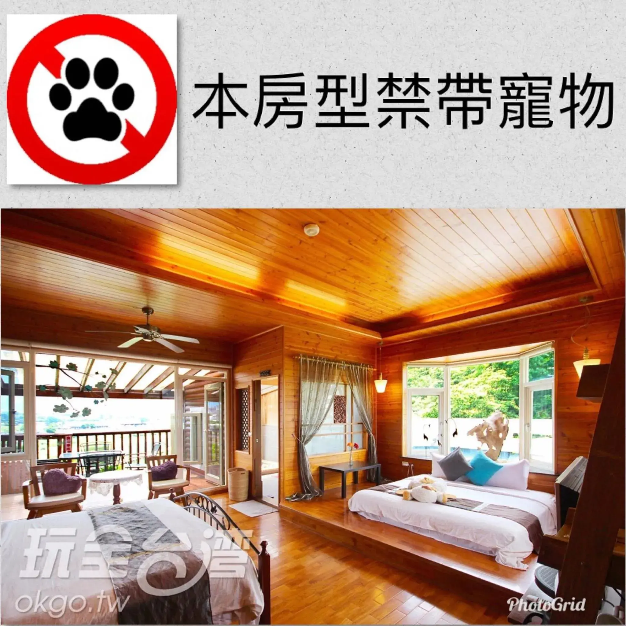 Moon River Villa Moon River Villa