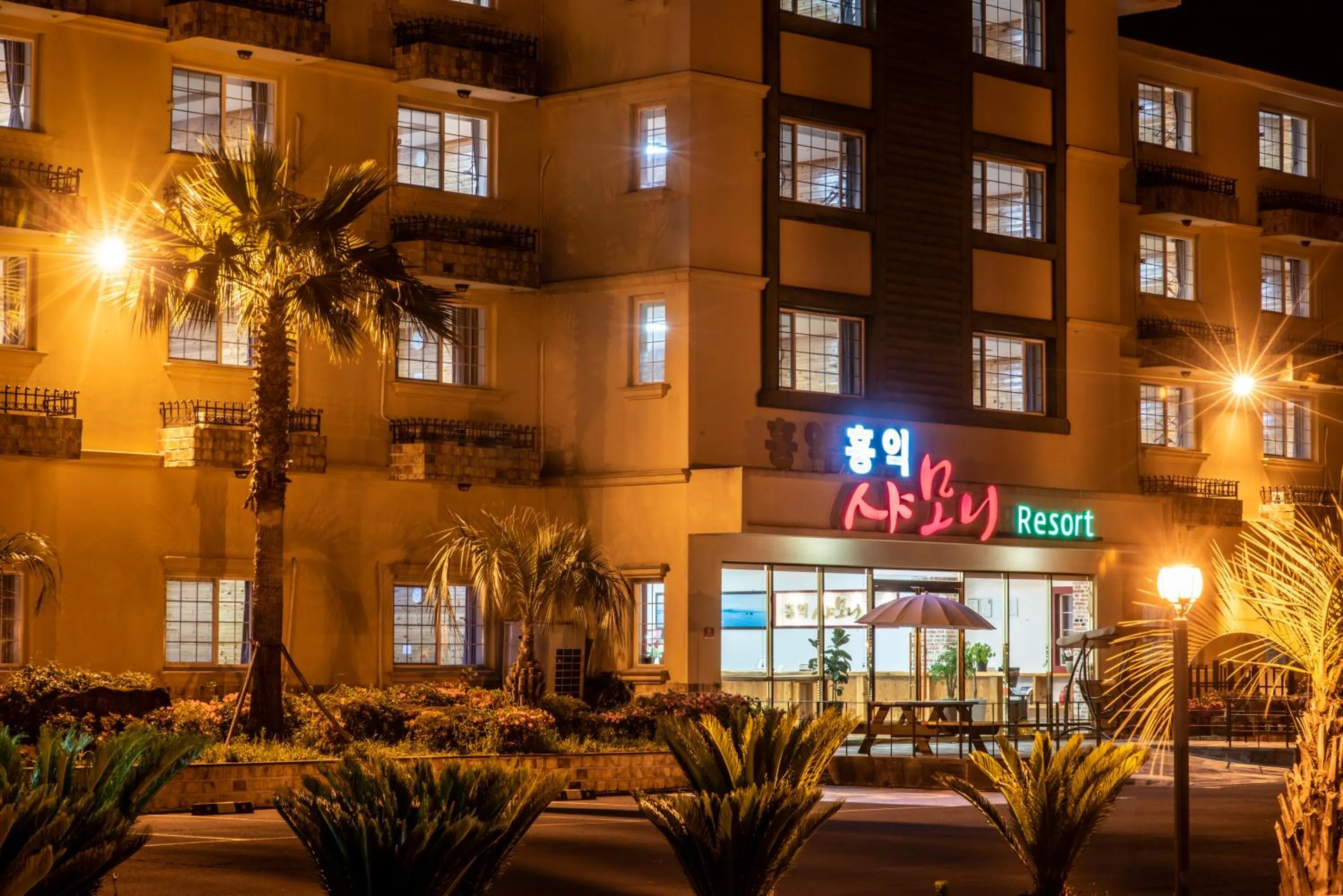 Property building in Chamonix Resort