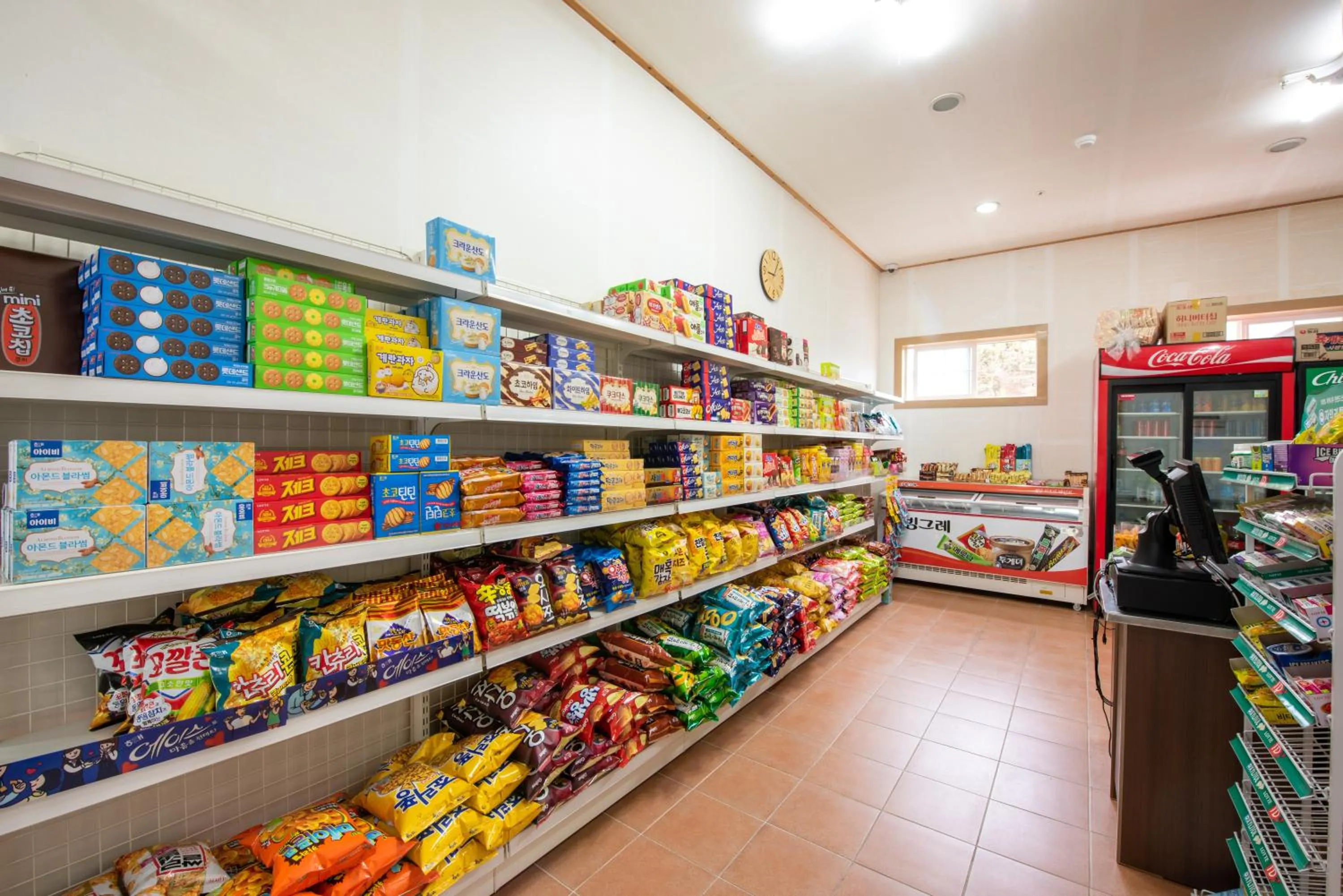 Supermarket/grocery shop in Chamonix Resort