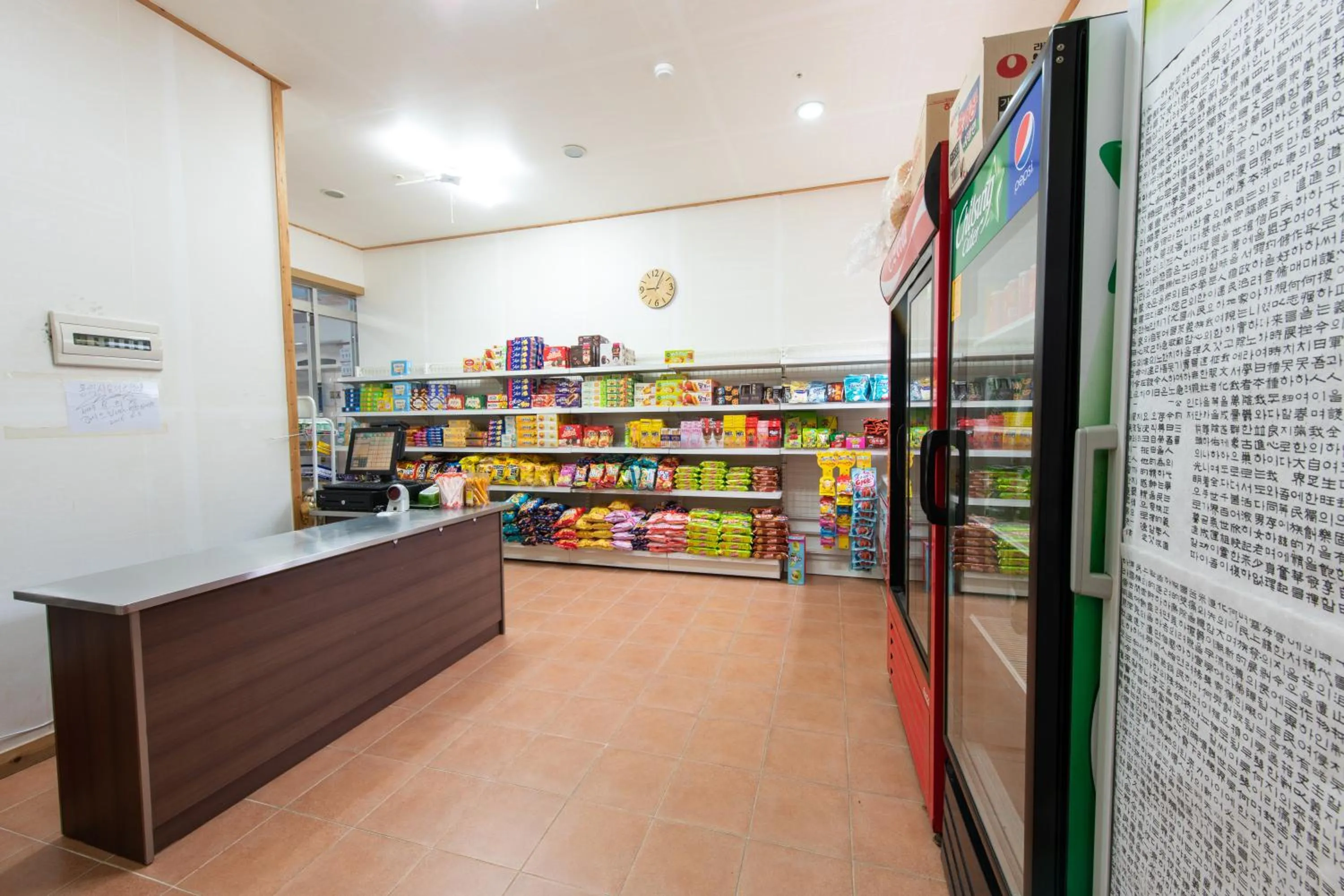 Supermarket/grocery shop in Chamonix Resort