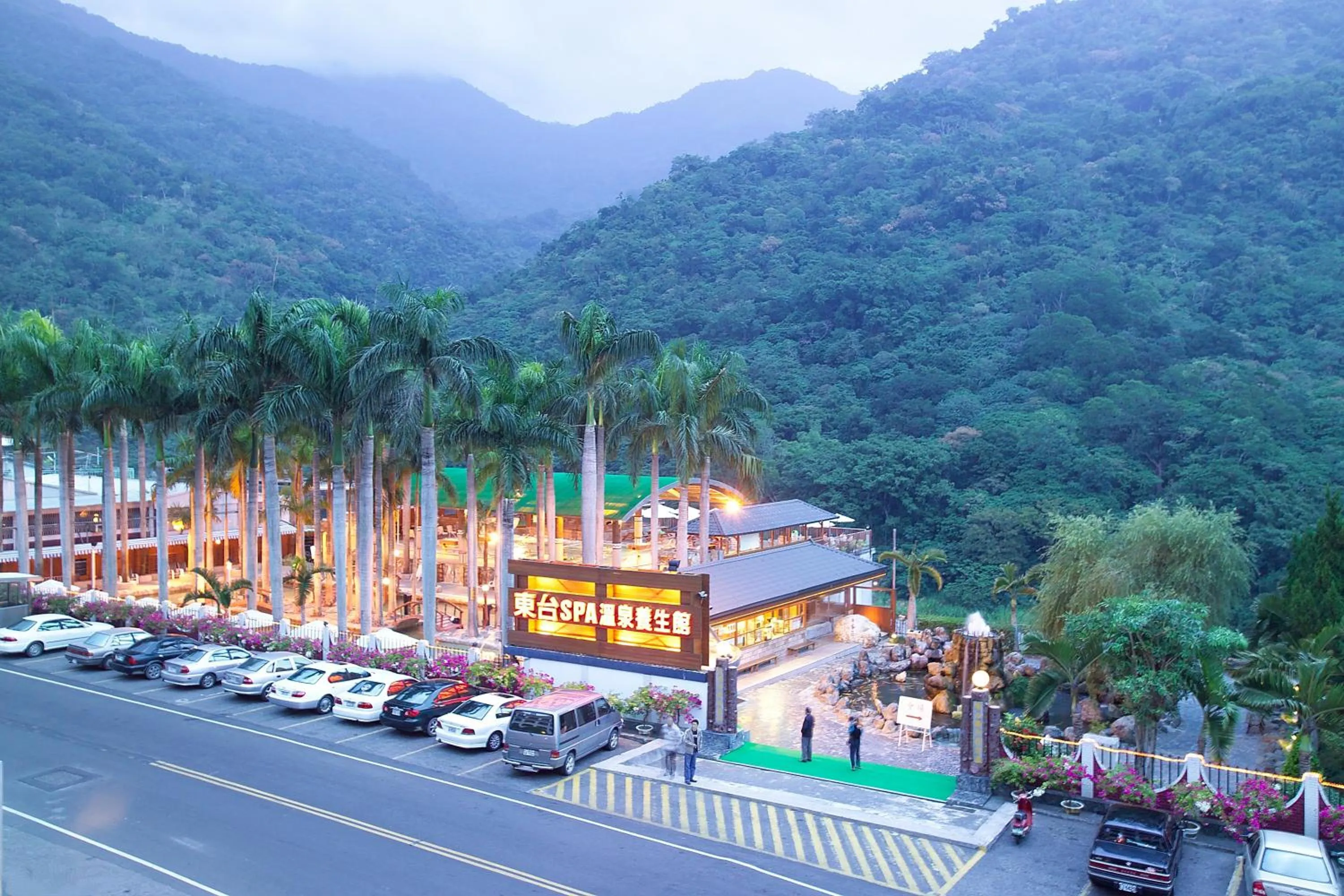 Hot Spring Bath in Dong Tair Spa Hotel