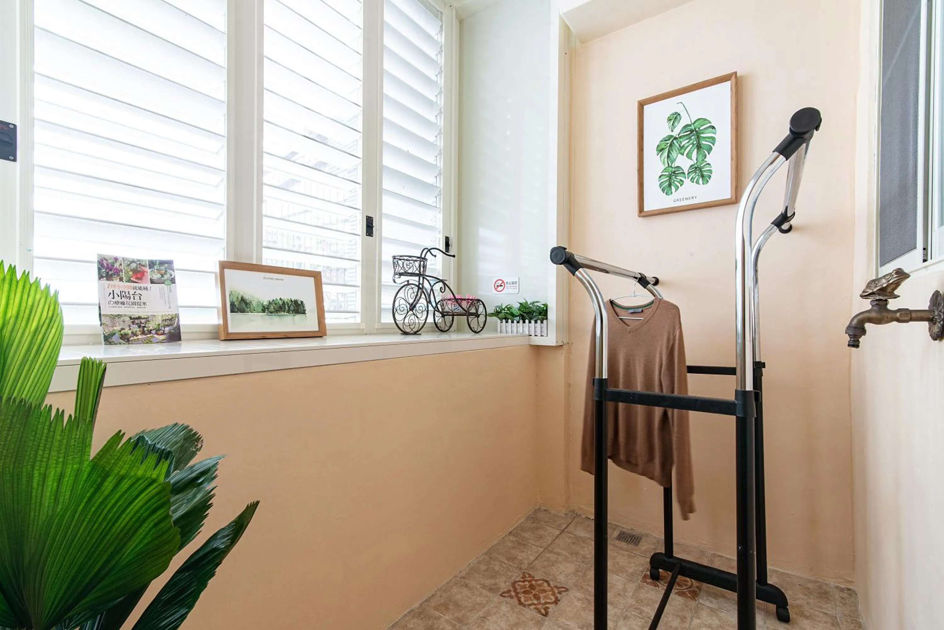 Balcony/Terrace in Good day