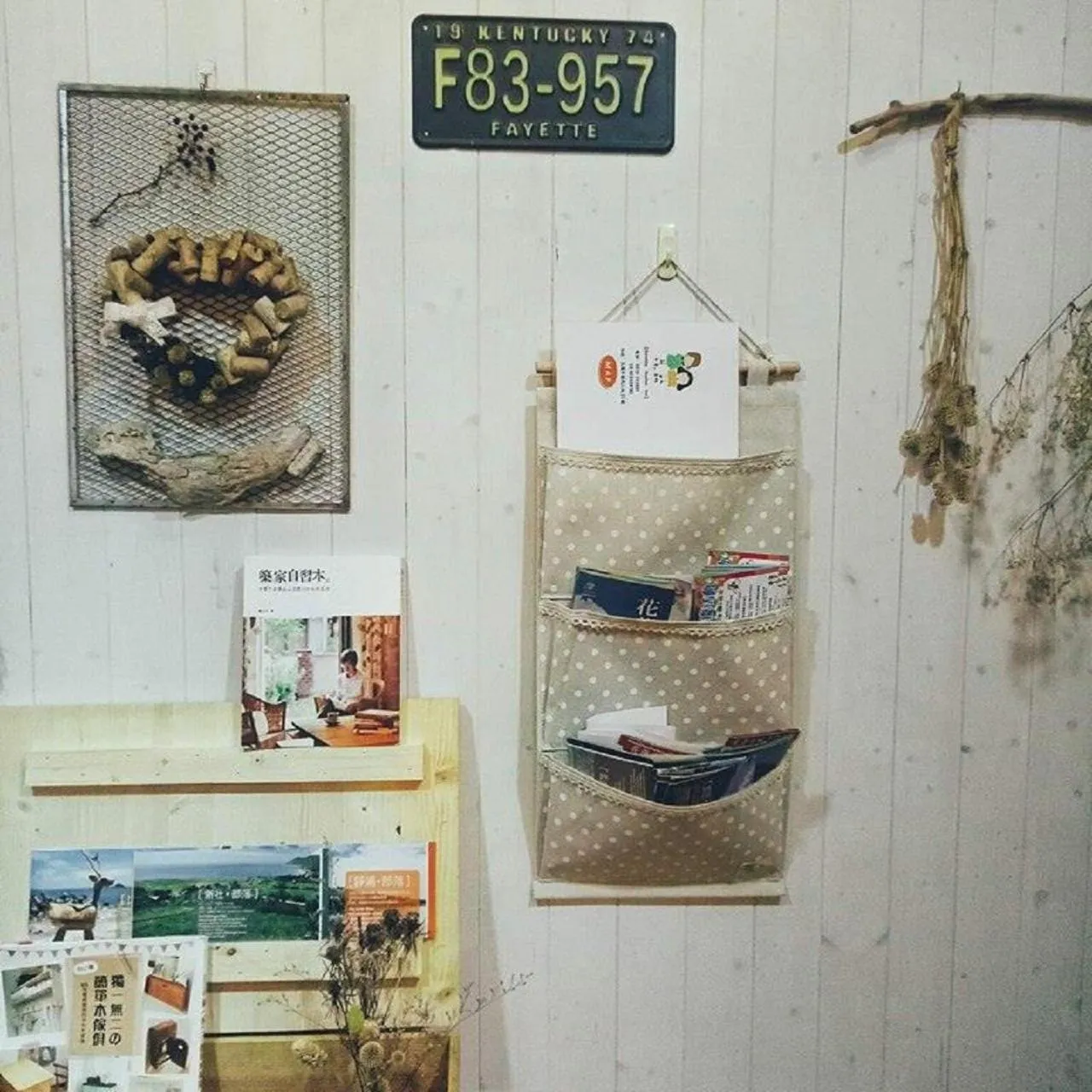 Decorative detail in Good day