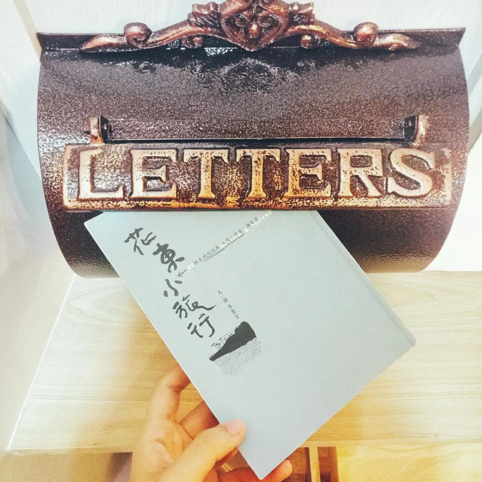 Communal lounge/ TV room in Good day