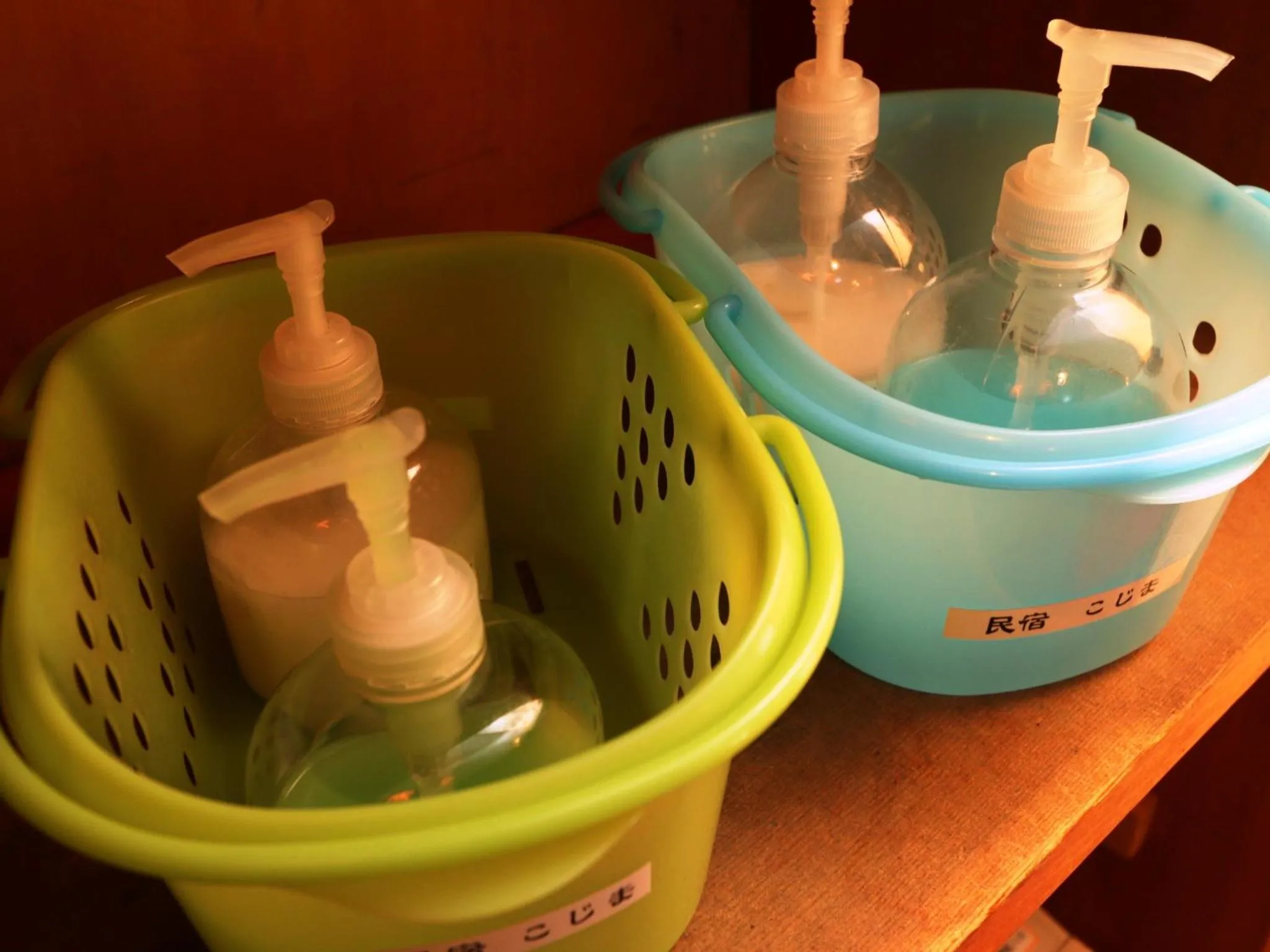 Spa and wellness centre/facilities in Minshuku Kojima