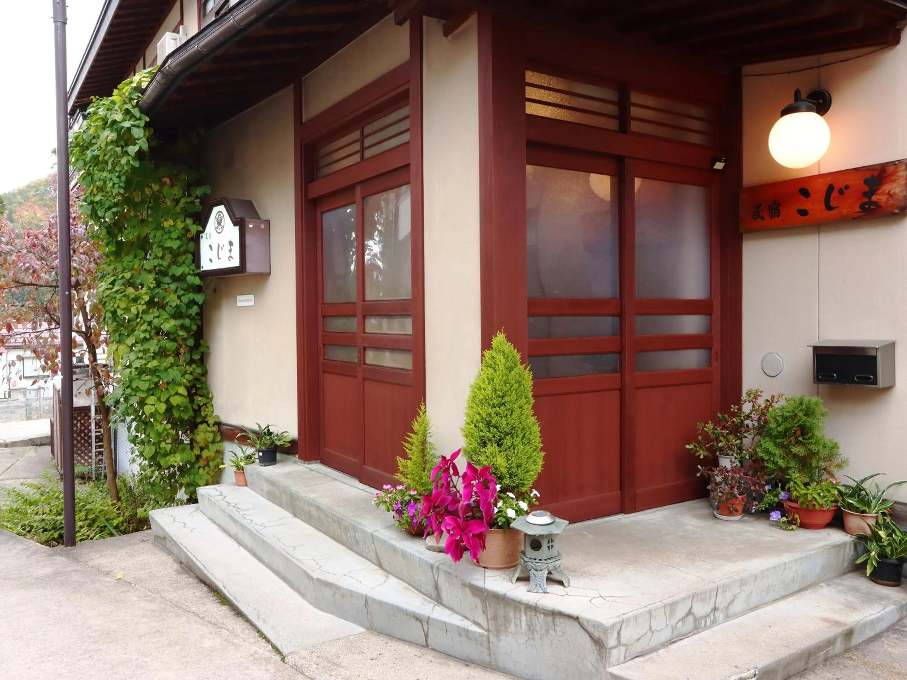 Property building in Minshuku Kojima