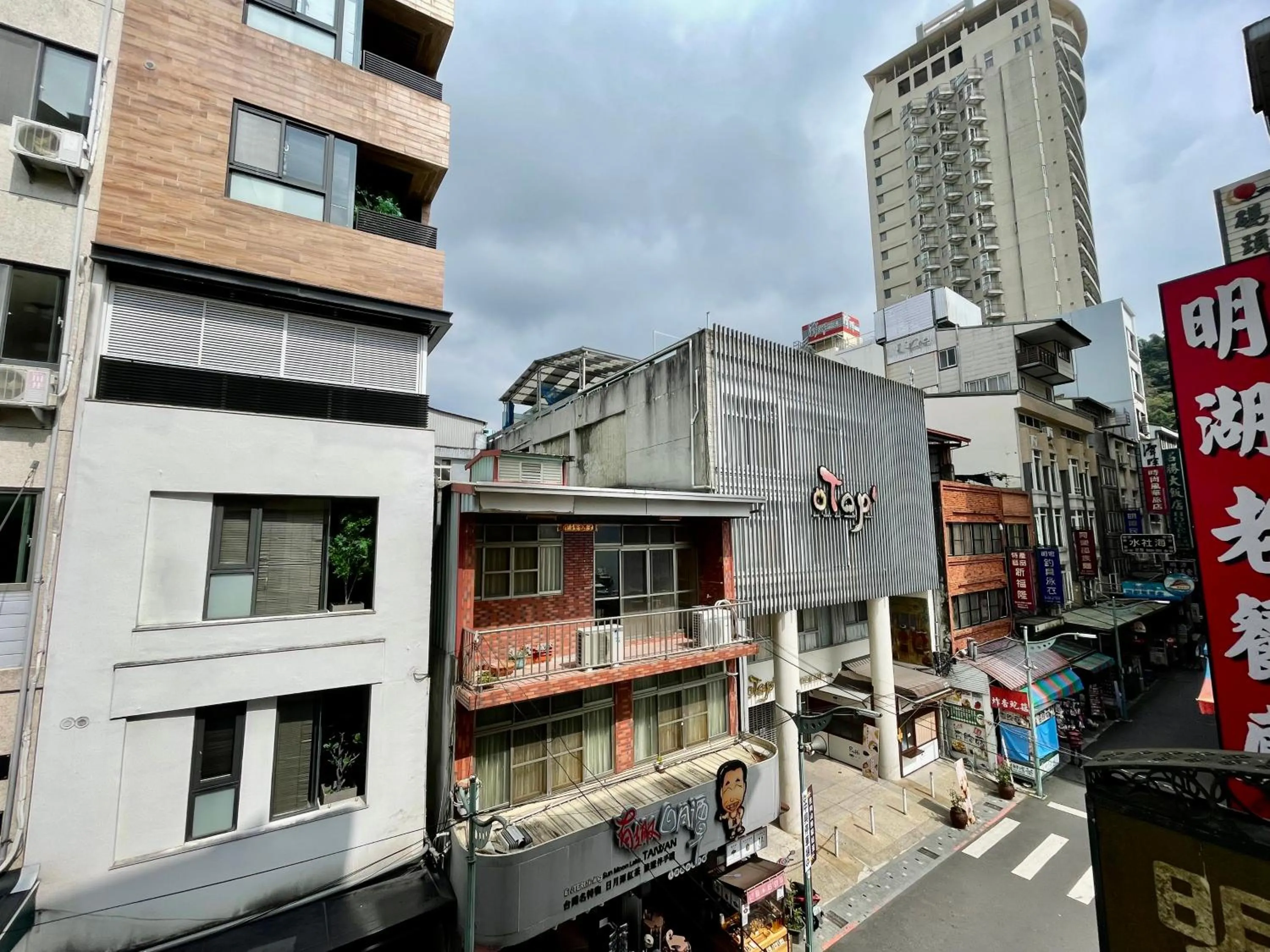 Nearby landmark in Ming Hu B&B