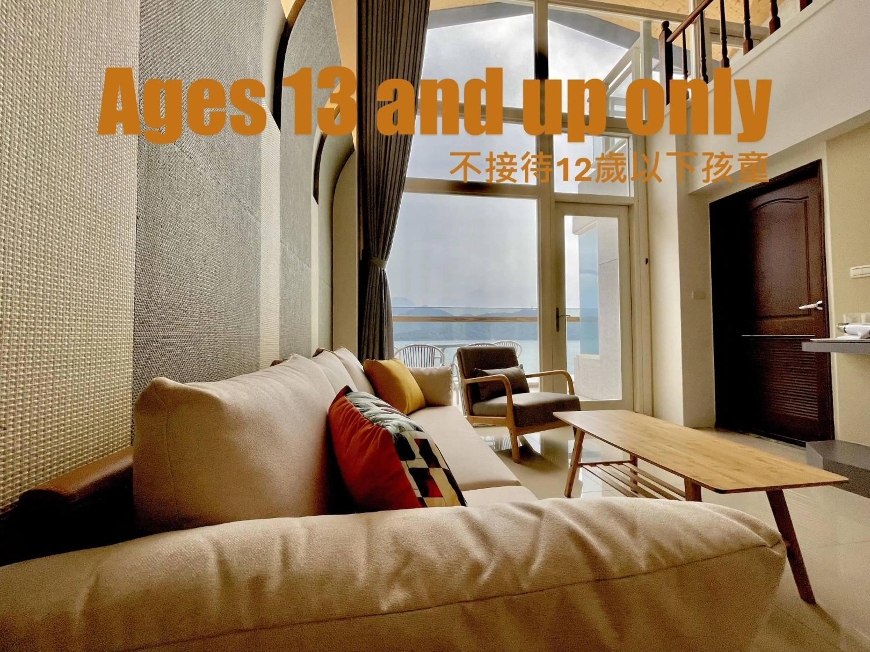 On site in Ming Hu B&B