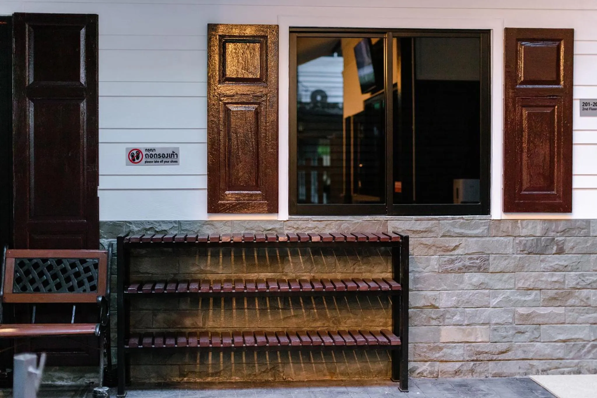 Facade/entrance in Diff Hostel