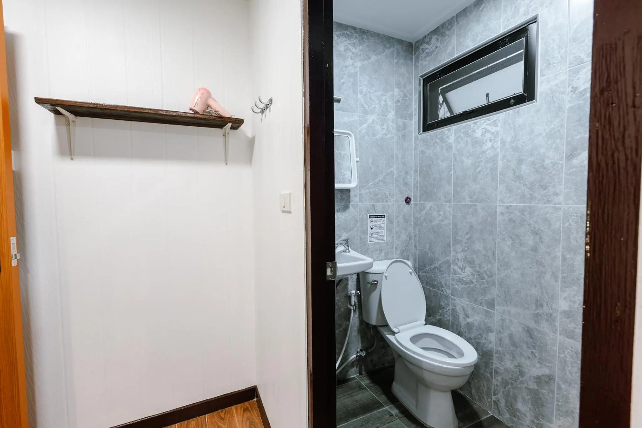 Toilet in Diff Hostel