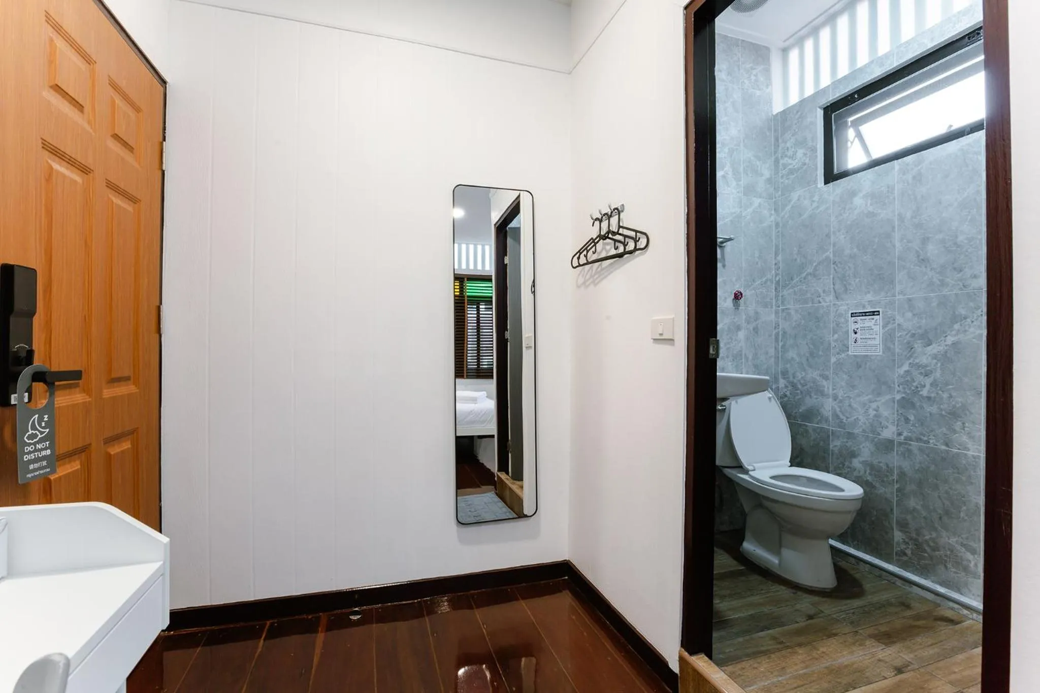 Toilet in Diff Hostel