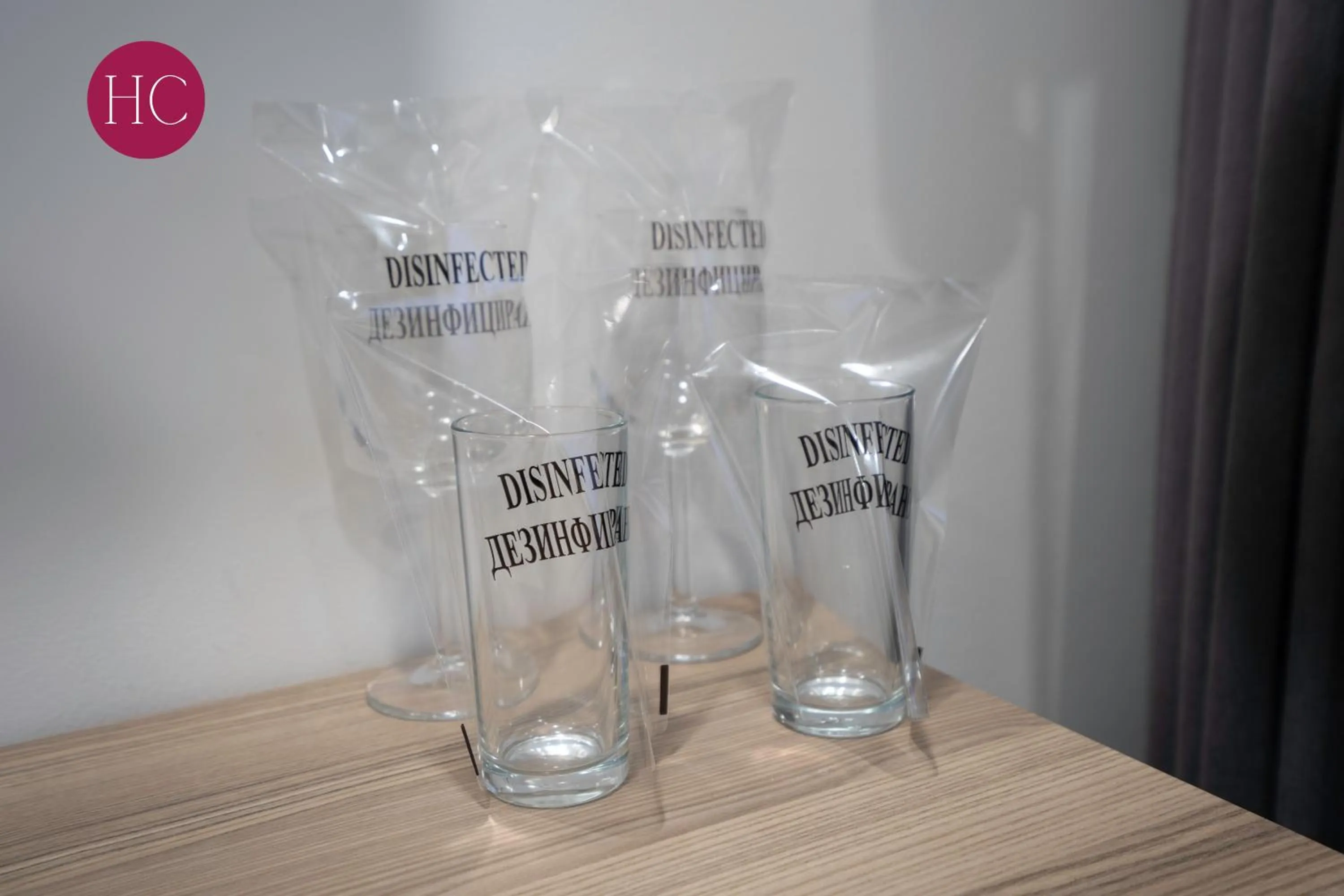 Central Hotel, Fitness and Spa