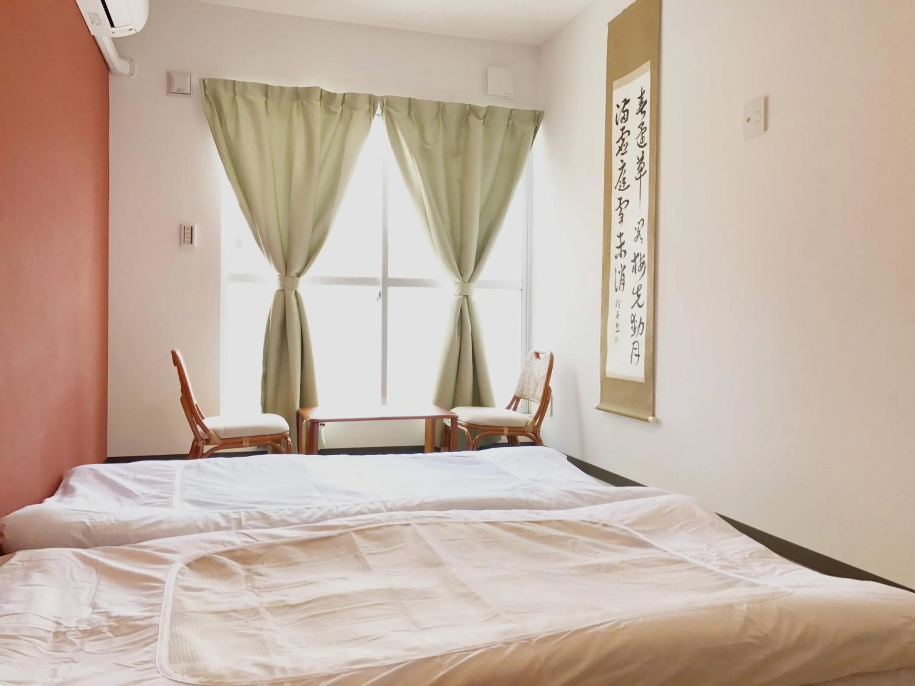 Bedroom, Bed in Saikou