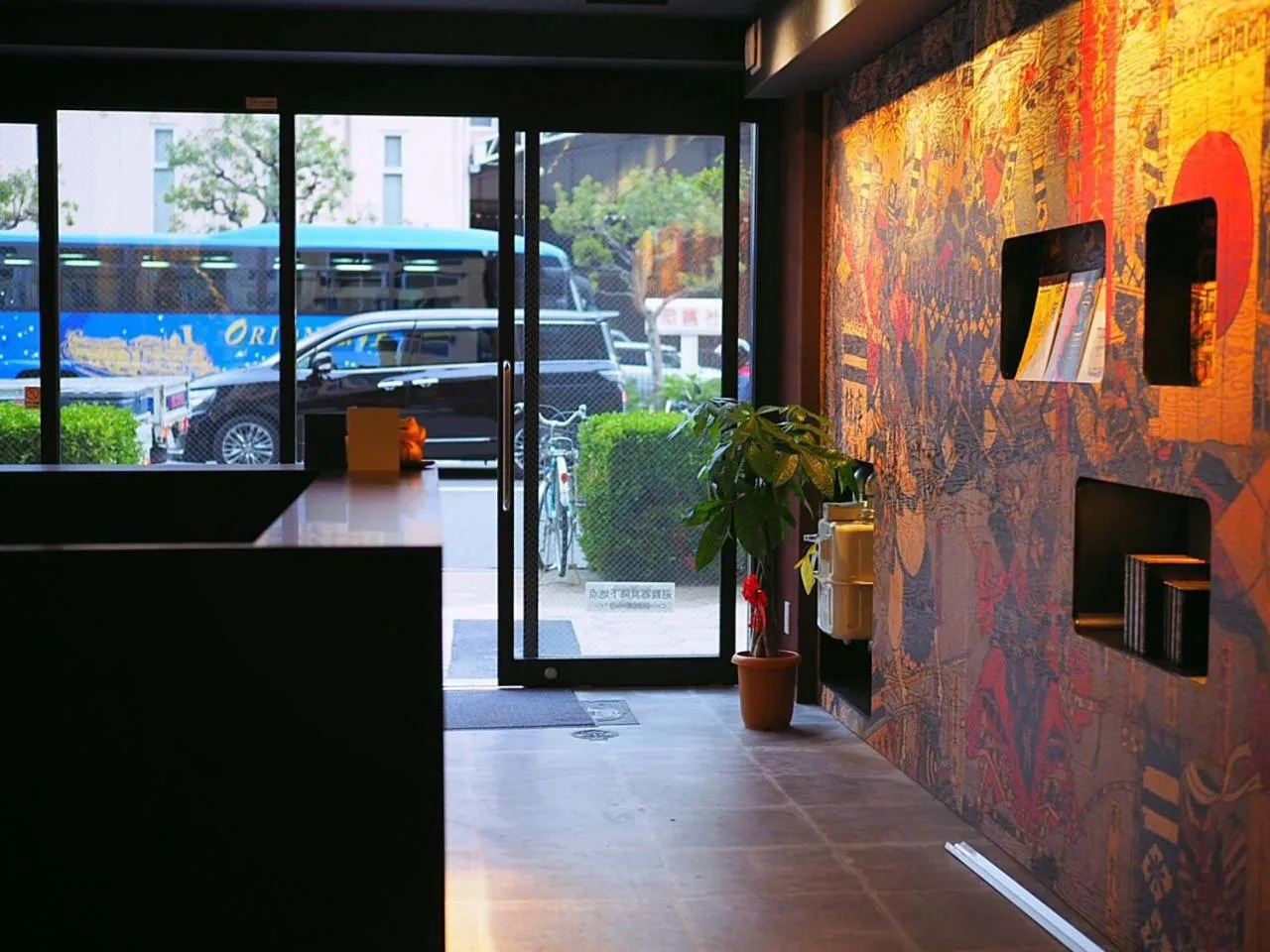 Decorative detail in Saikou