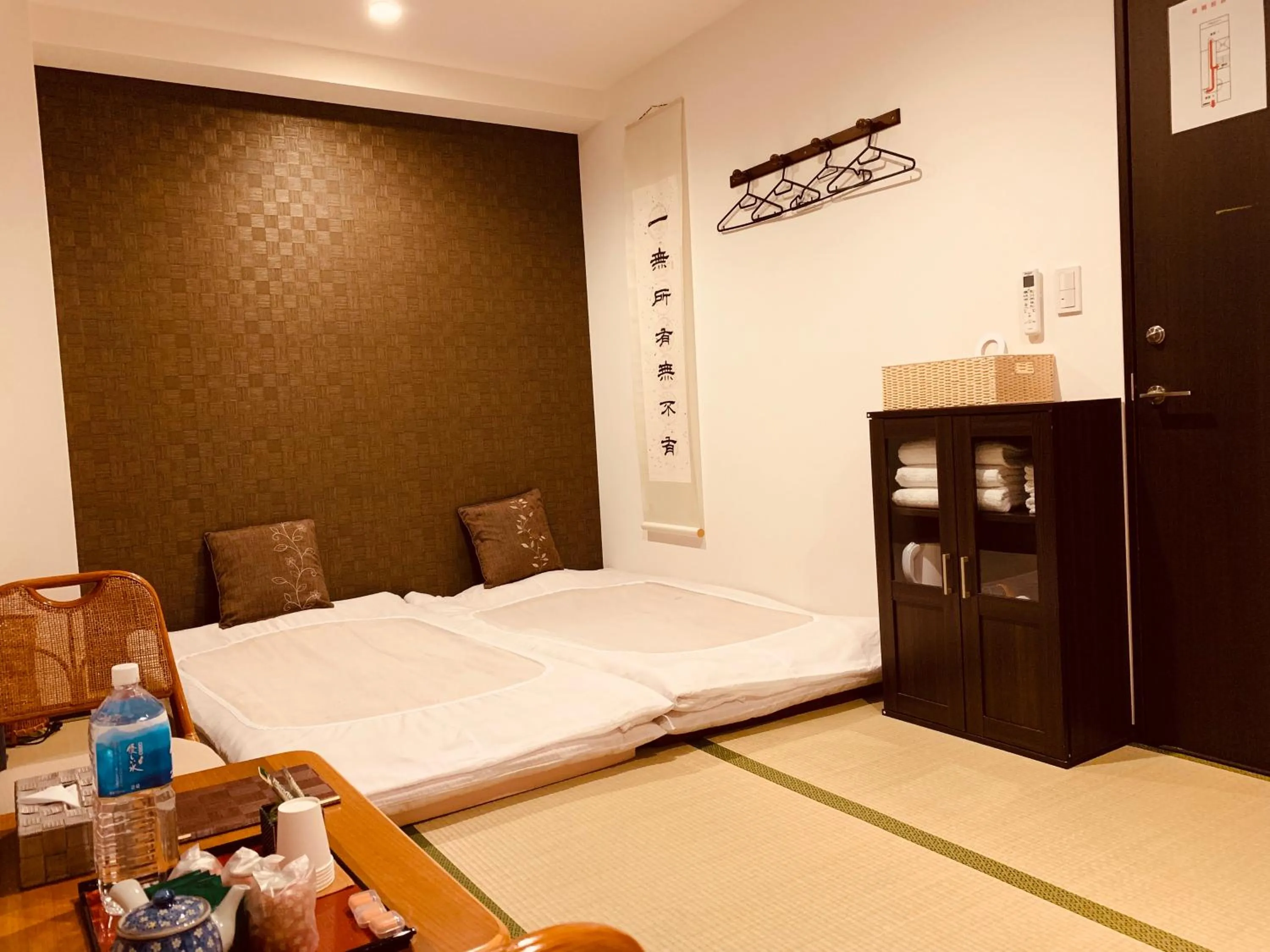 Bedroom, Bed in Saikou