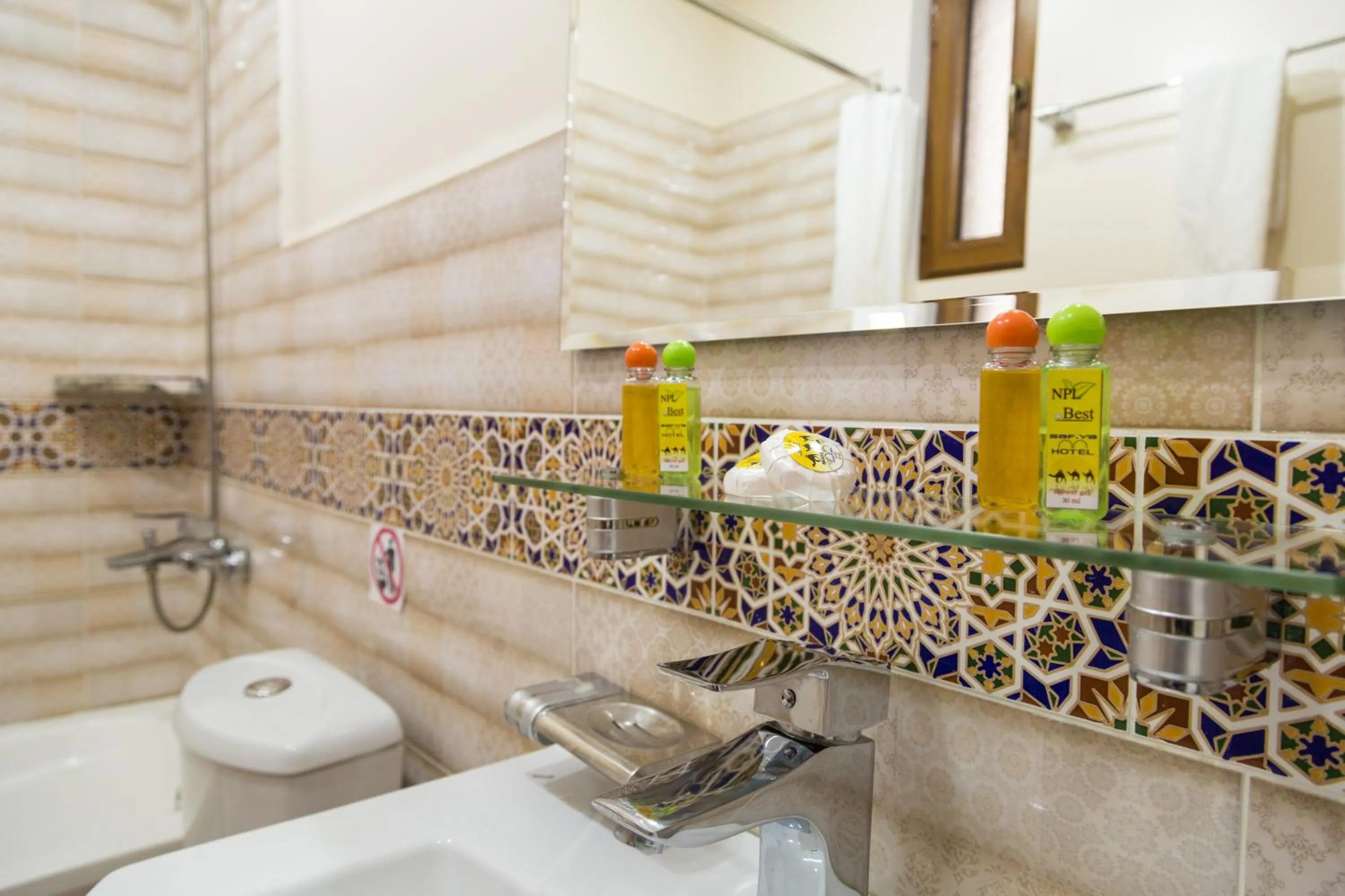 Bathroom in Boutique Safiya