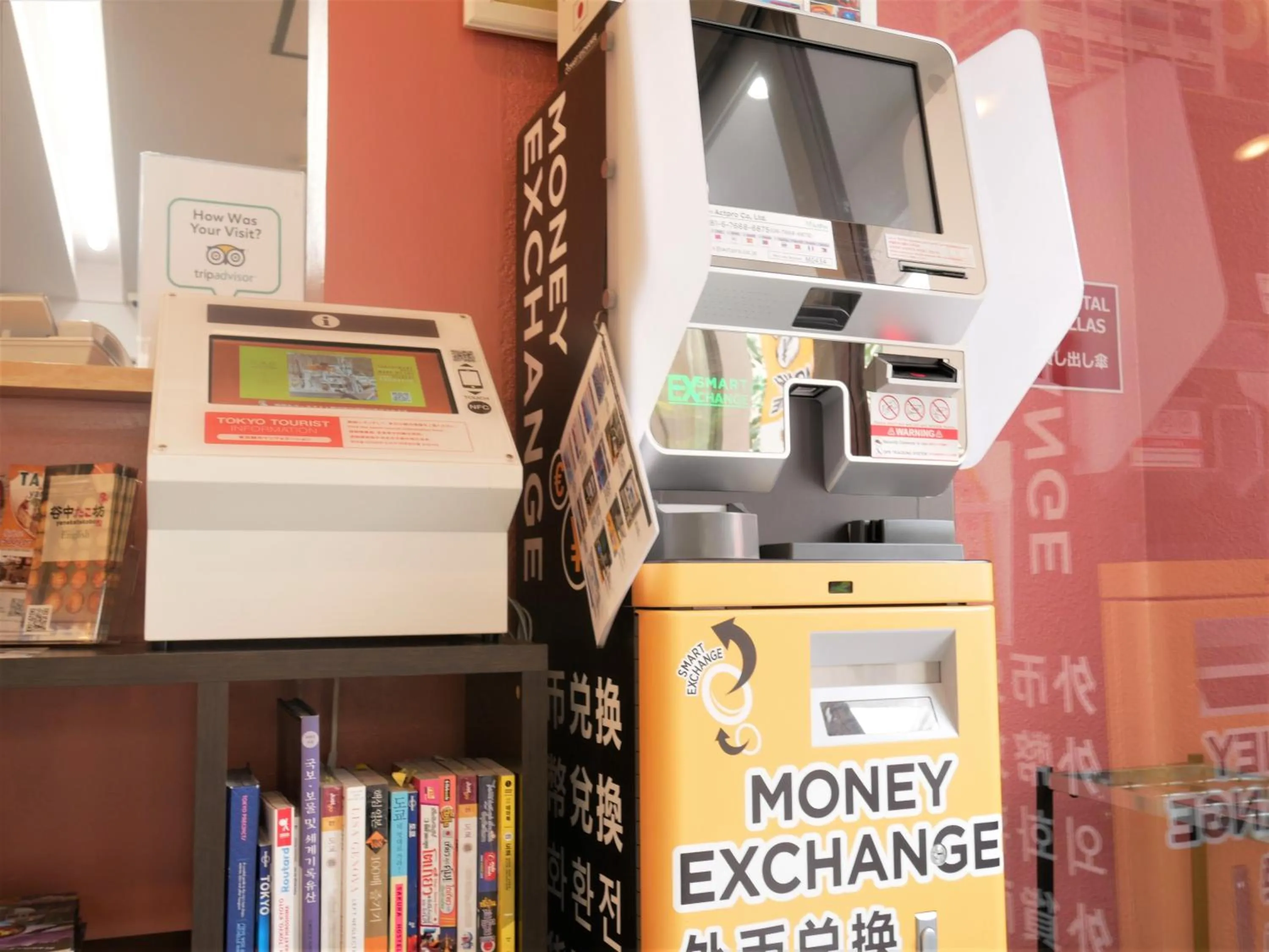 Area and facilities in Sakura Hotel Nippori