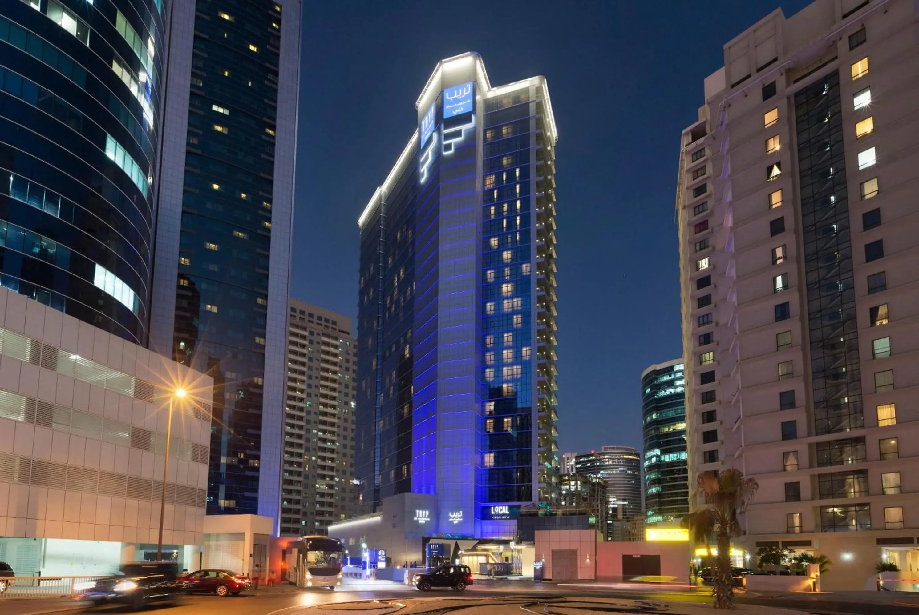 Property building in TRYP by Wyndham Dubai Property building in TRYP by Wyndham Dubai
