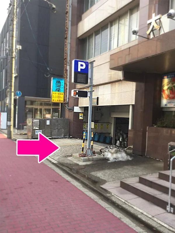 Facade/entrance in Ohmachiso