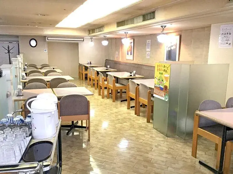 Restaurant/places to eat in Ohmachiso Restaurant/places to eat in Ohmachiso