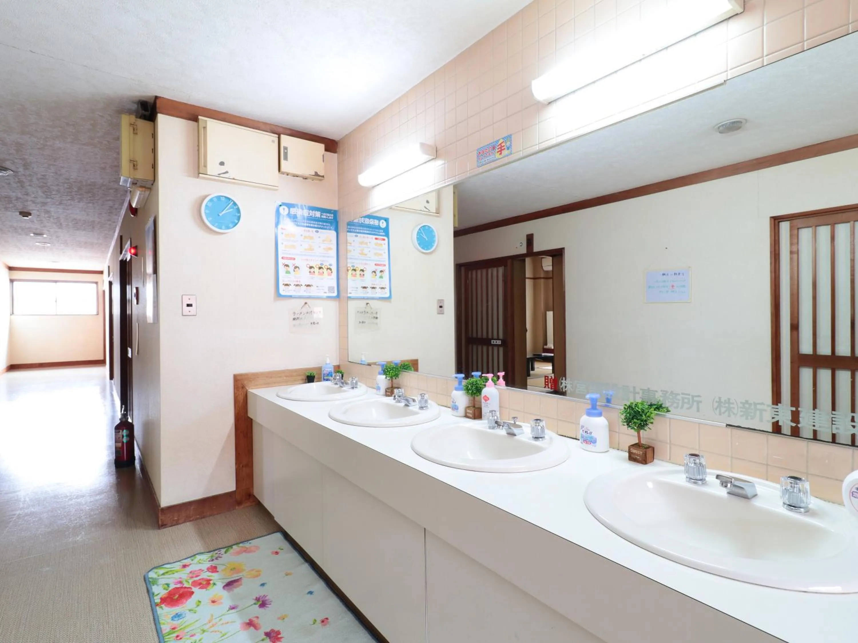 Area and facilities in Business Ryokan Iroha