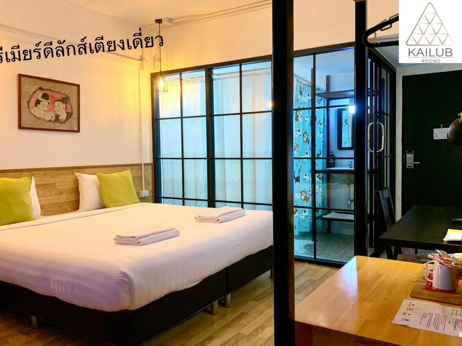 Bed in Kailub Rooms Hotel