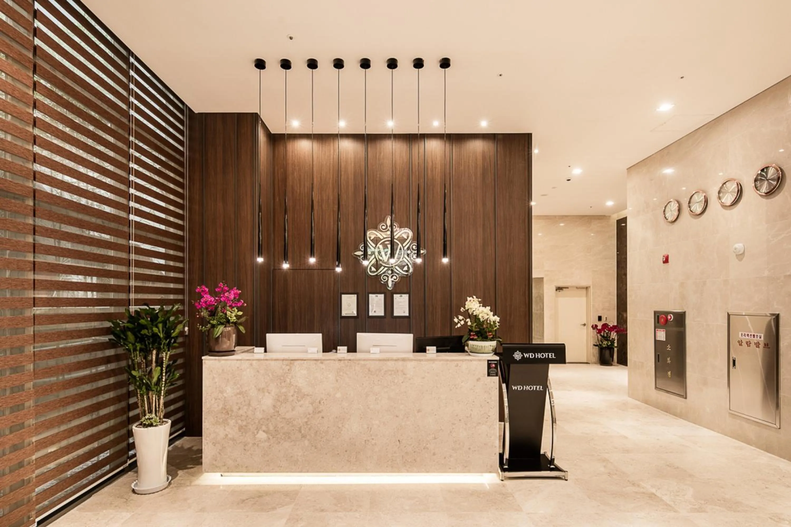Lobby or reception in WD Hotel