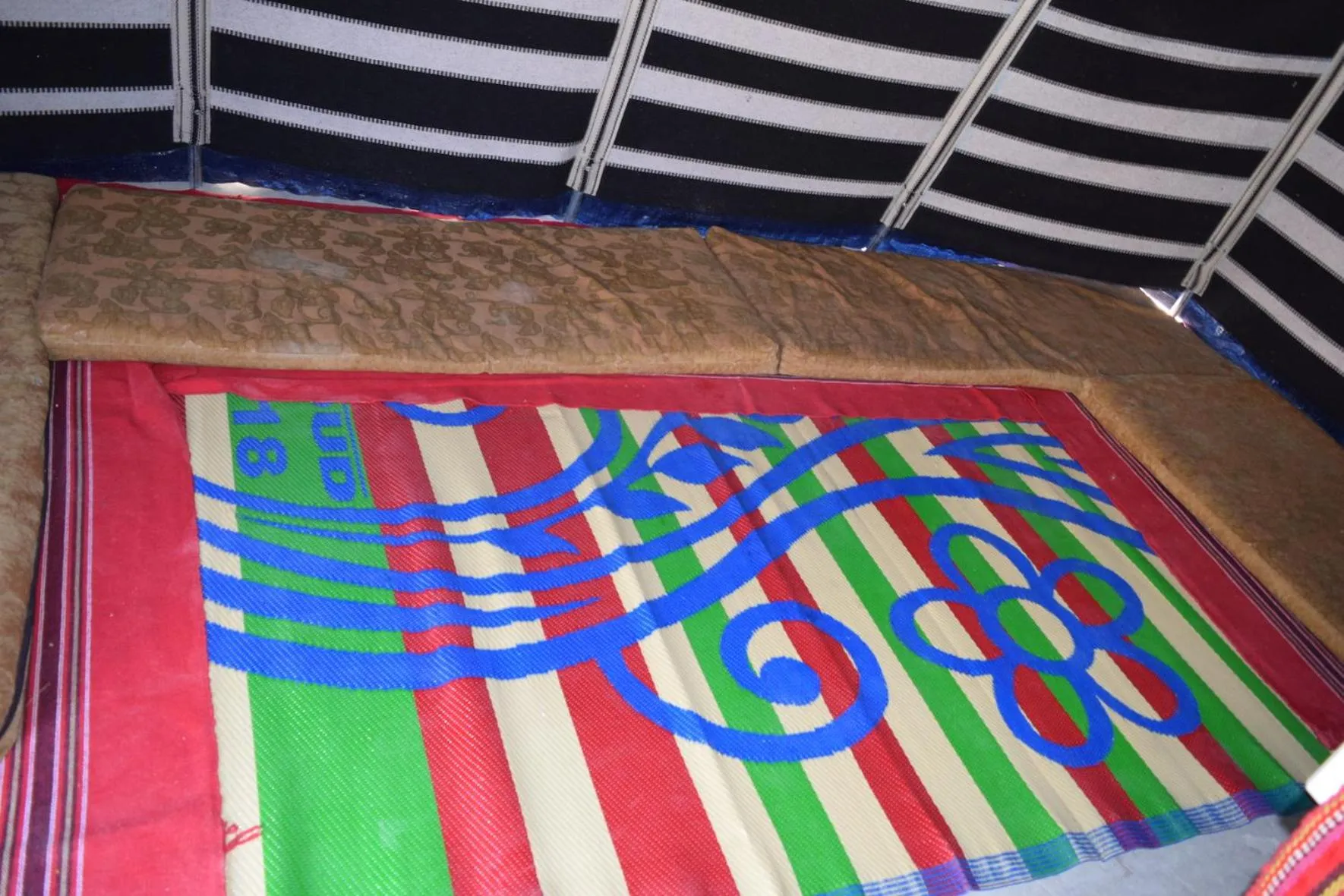 Bed in Khan Alsira - חאן אלסרה