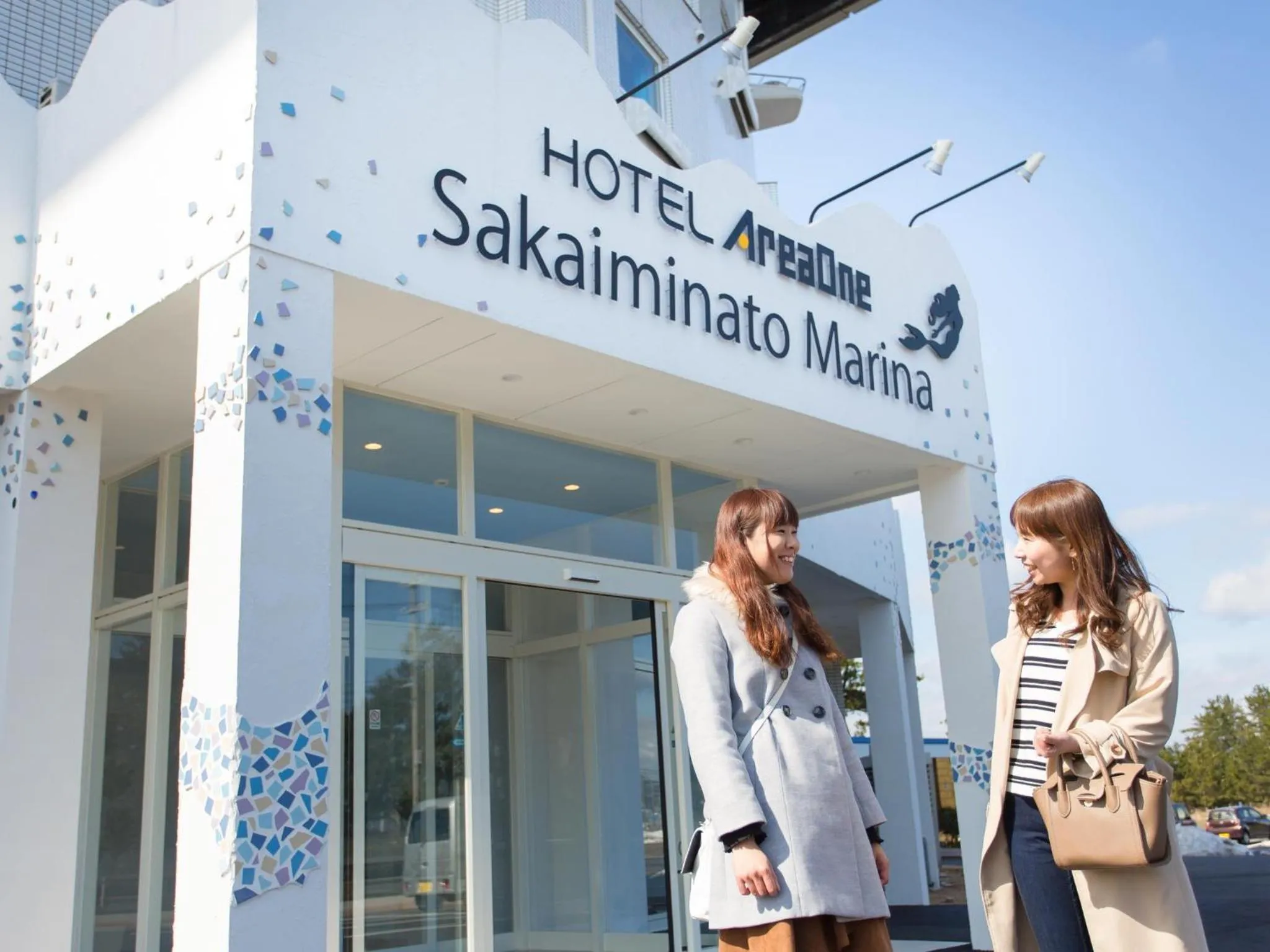 Facade/entrance in Hotel AreaOne Sakaiminato Marina