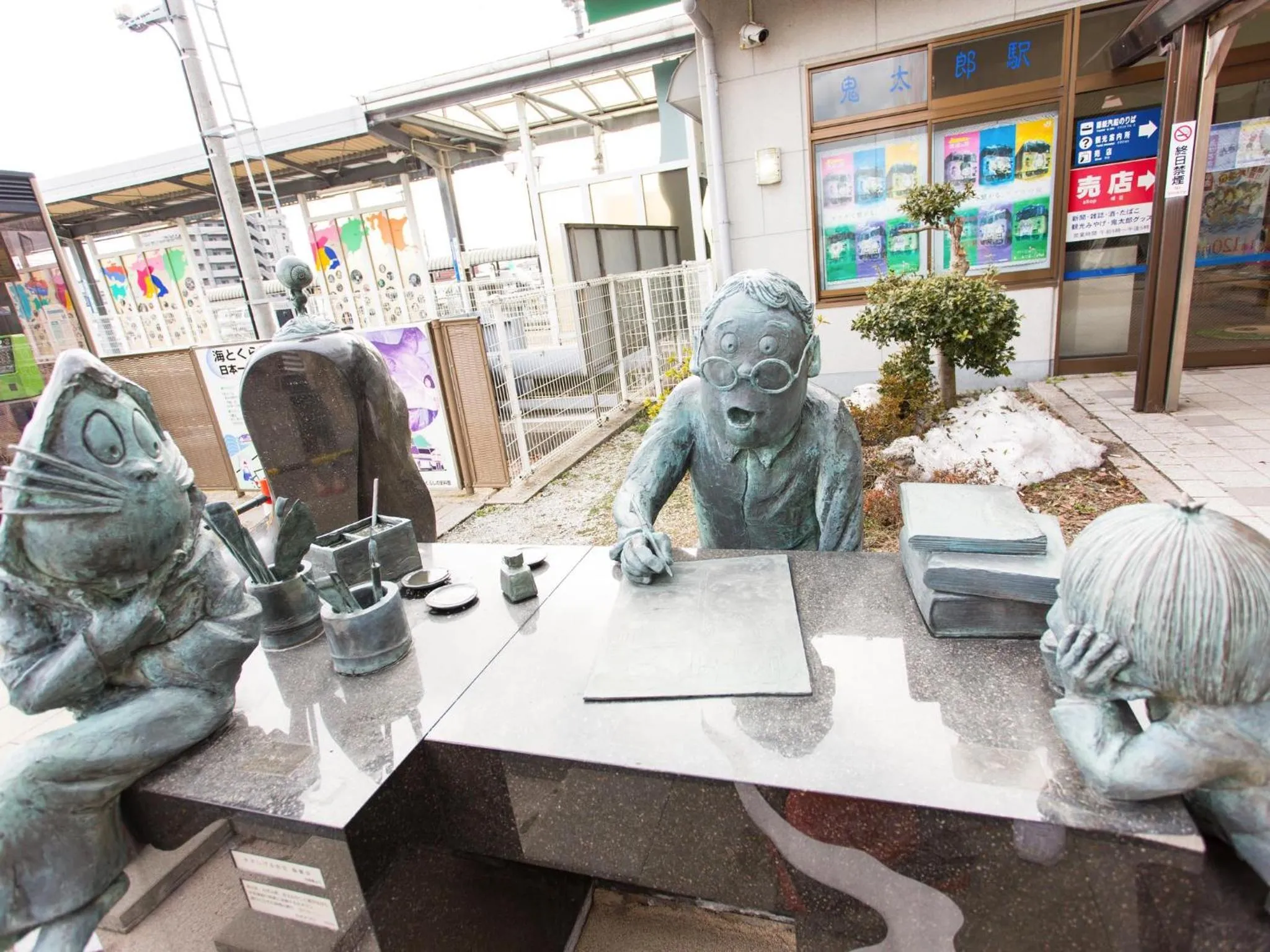 Nearby landmark in Hotel AreaOne Sakaiminato Marina