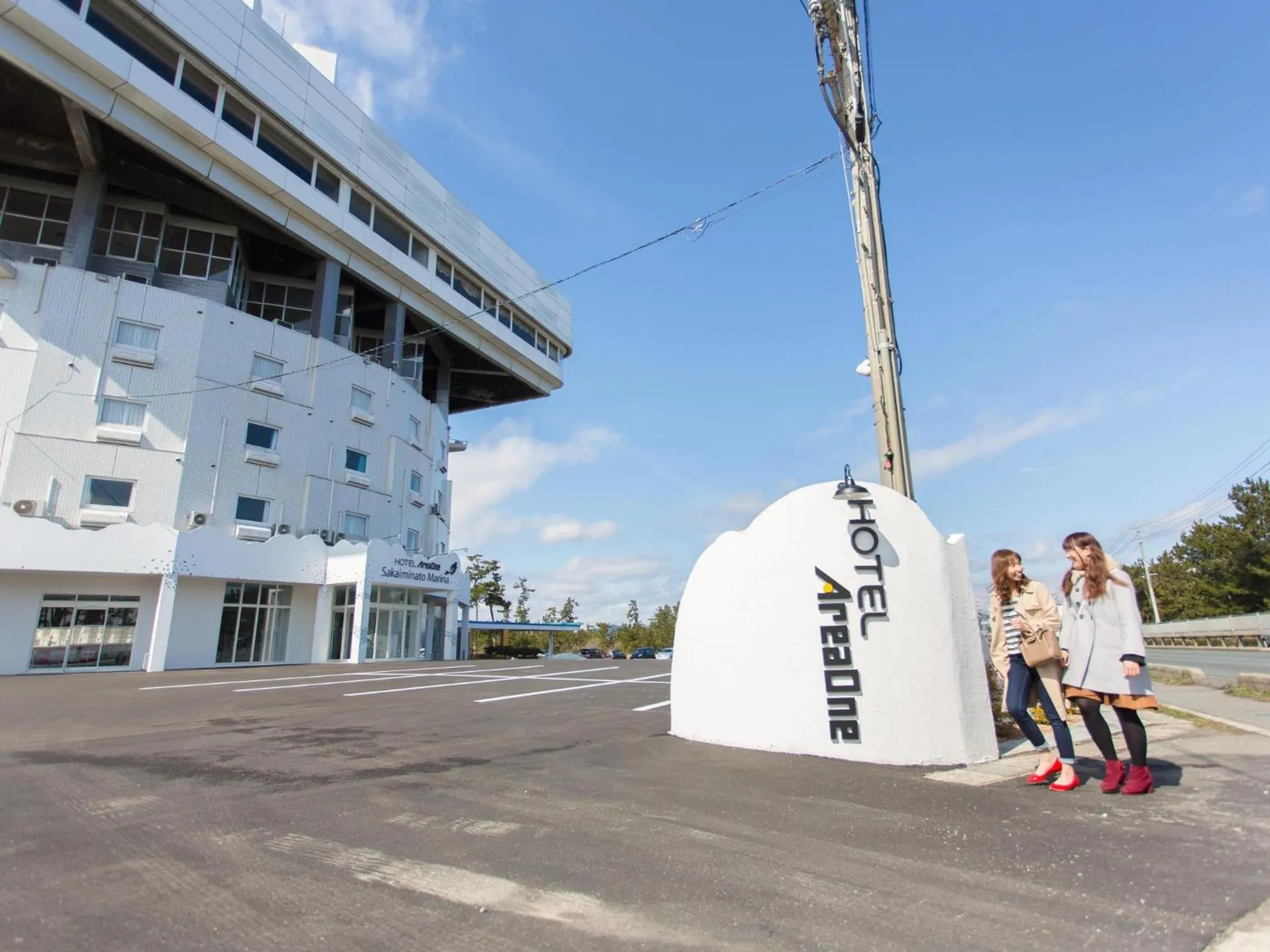 Facade/entrance in Hotel AreaOne Sakaiminato Marina