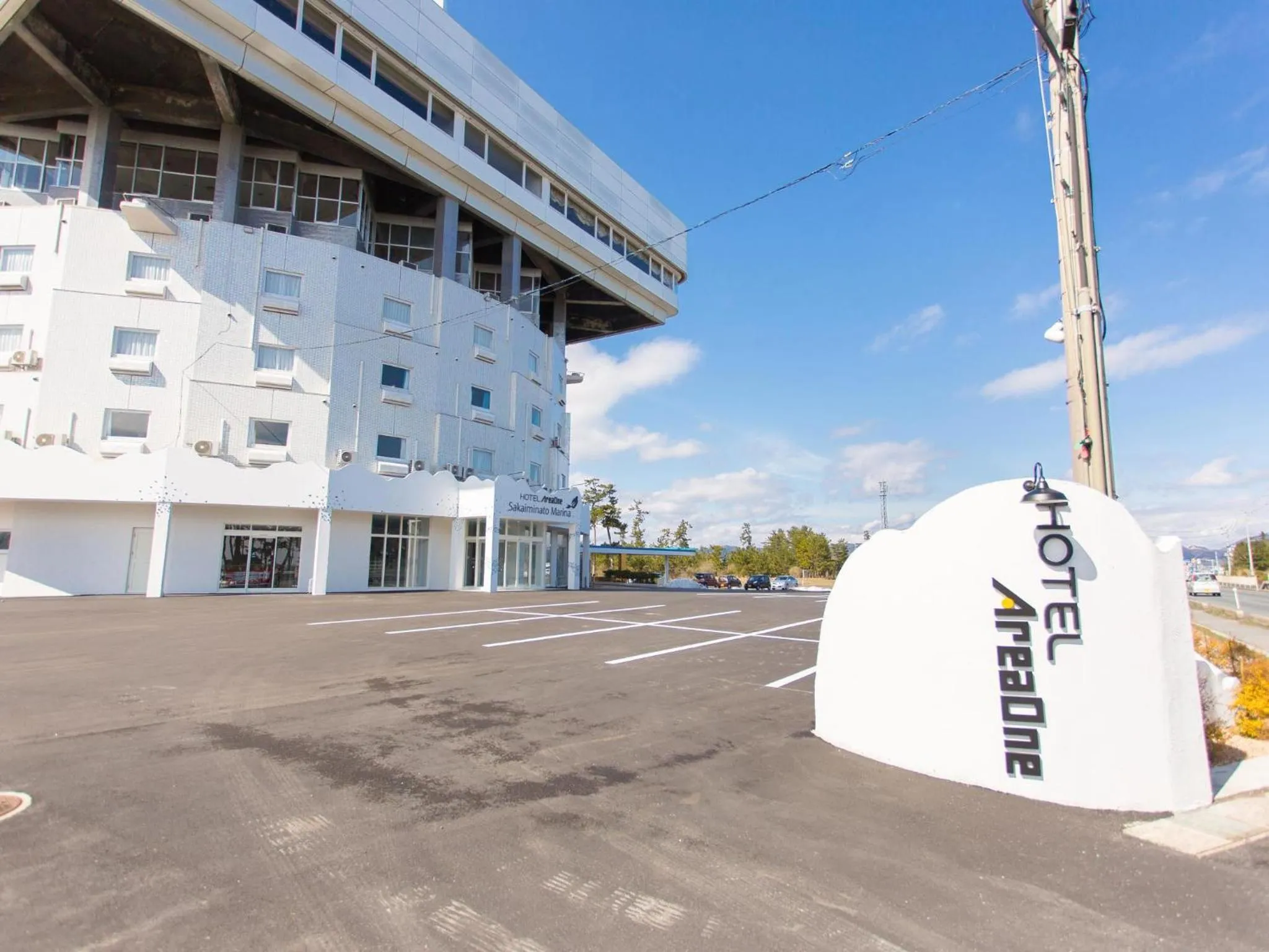 Facade/entrance in Hotel AreaOne Sakaiminato Marina