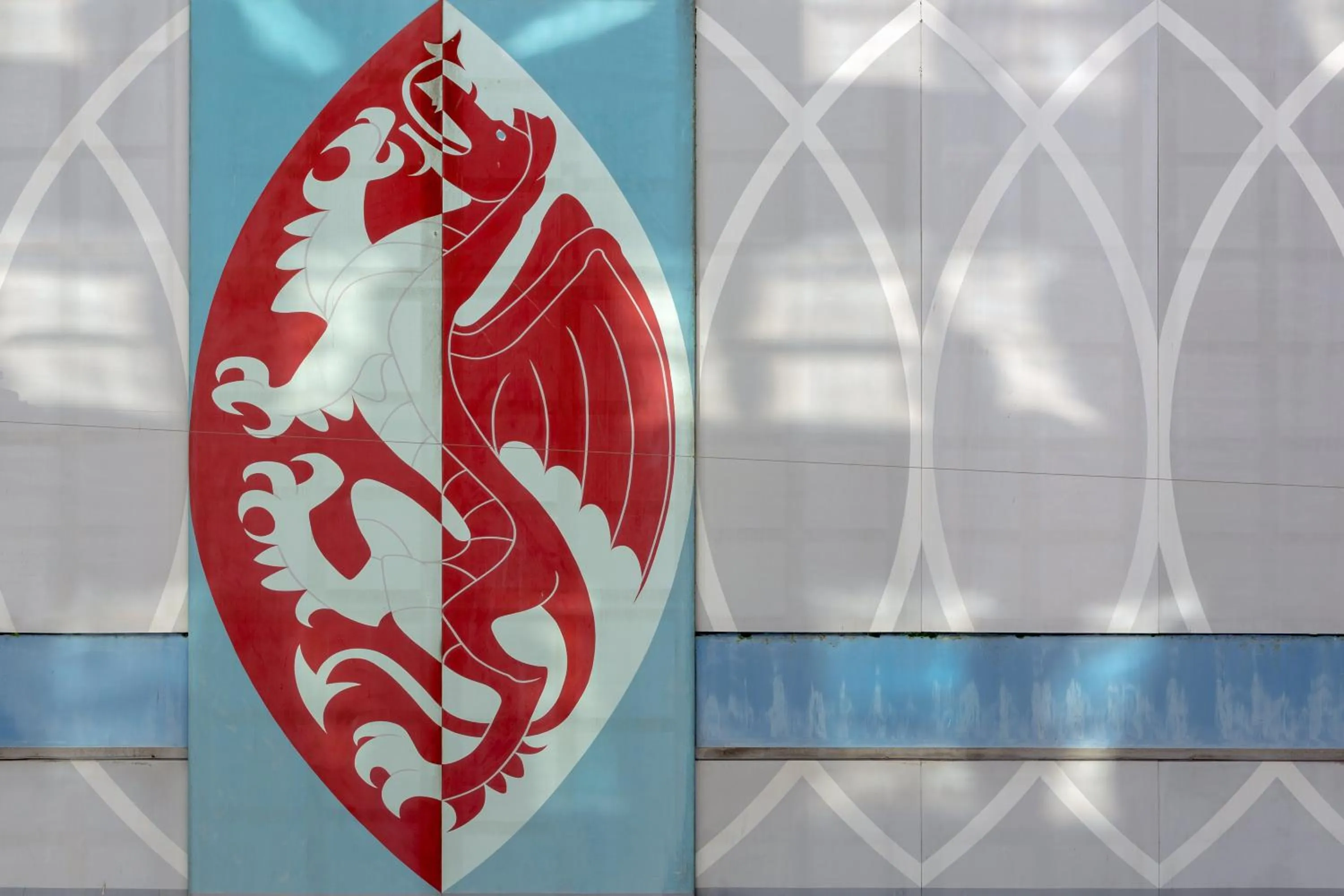 Other in Hotel Indigo - Cardiff by IHG