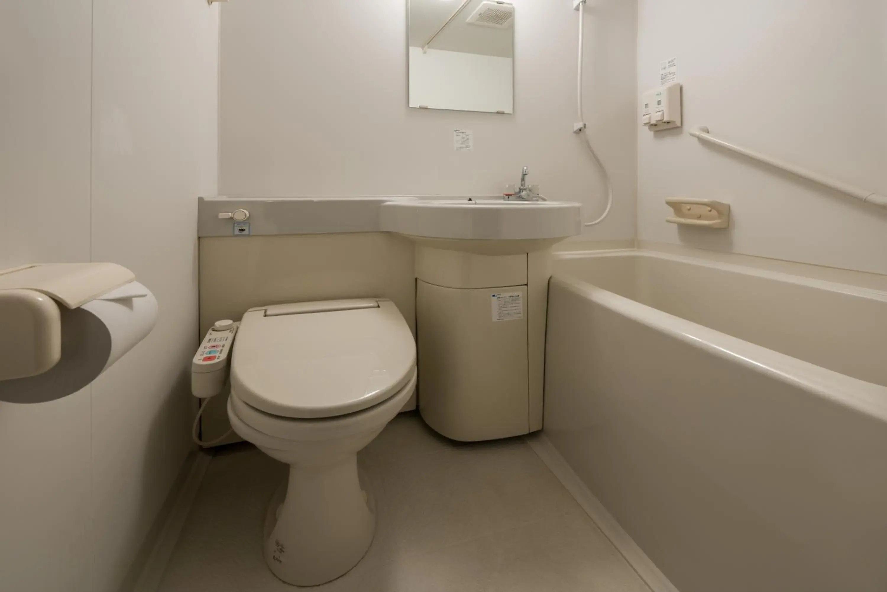 Standard Twin Room - single occupancy in Towada City Hotel Standard Twin Room - single occupancy in Towada City Hotel