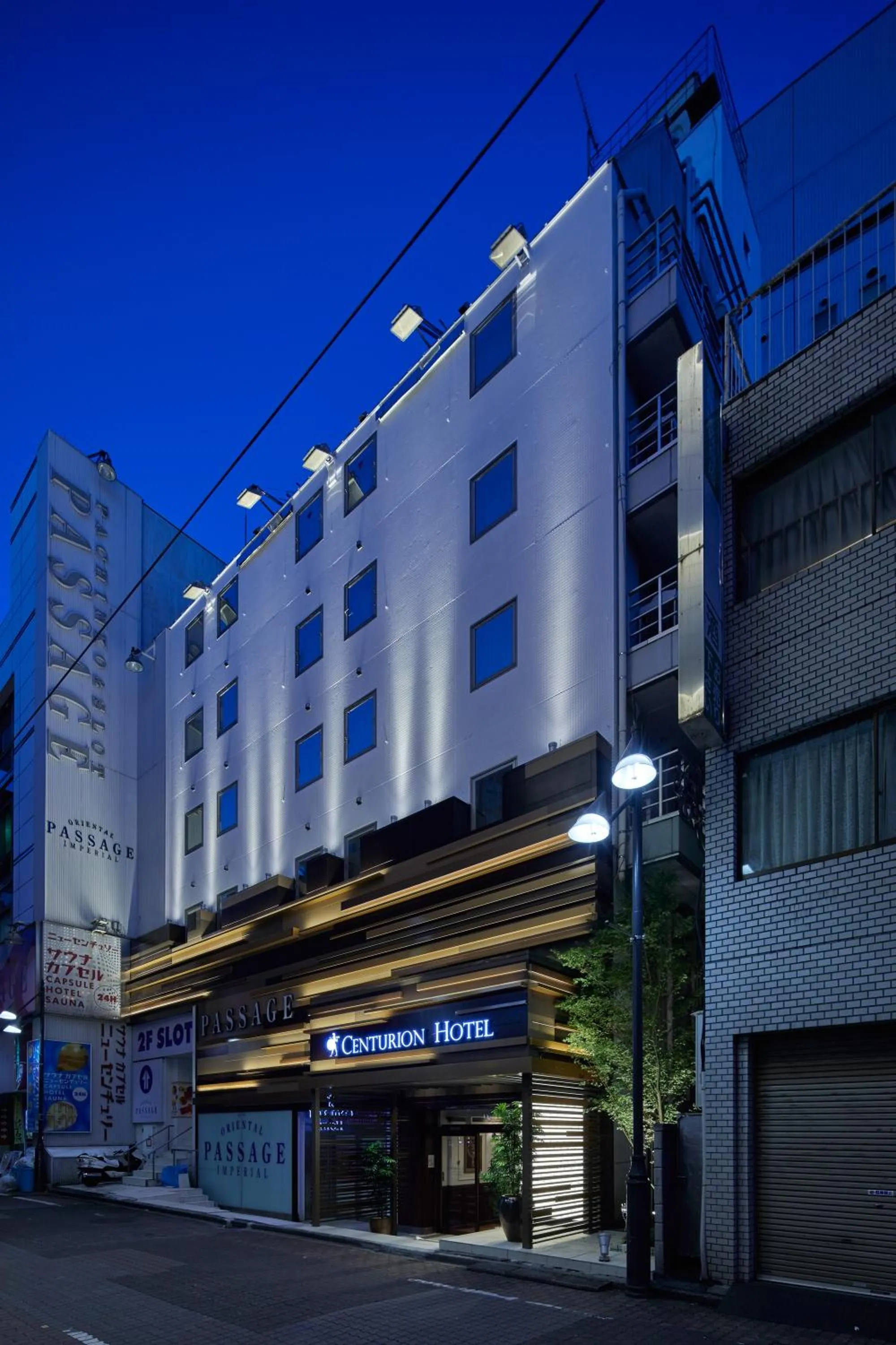 Facade/entrance in Centurion Hotel&Spa Ueno Station