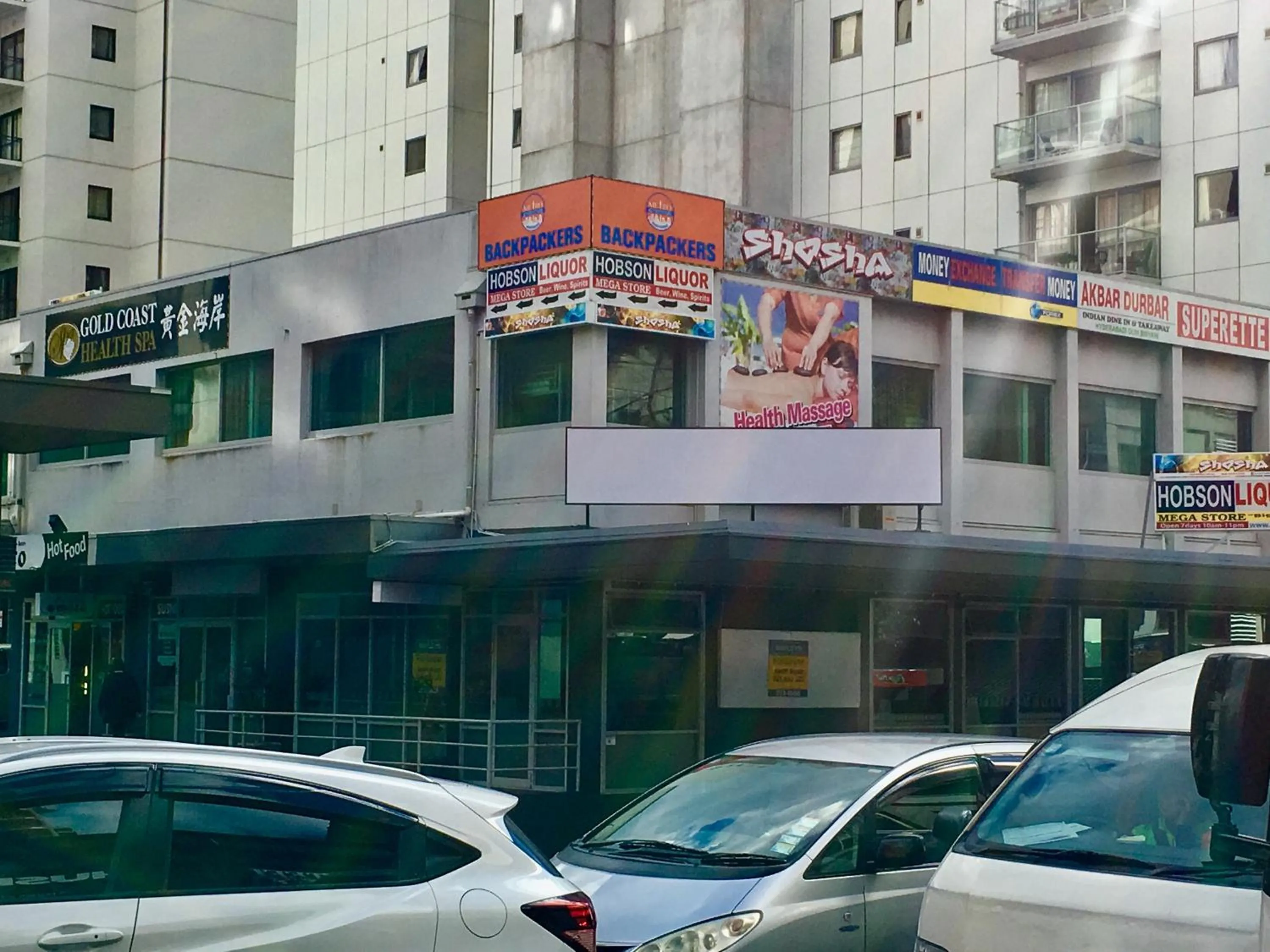 Facade/entrance in Metro Adventurer Backpackers