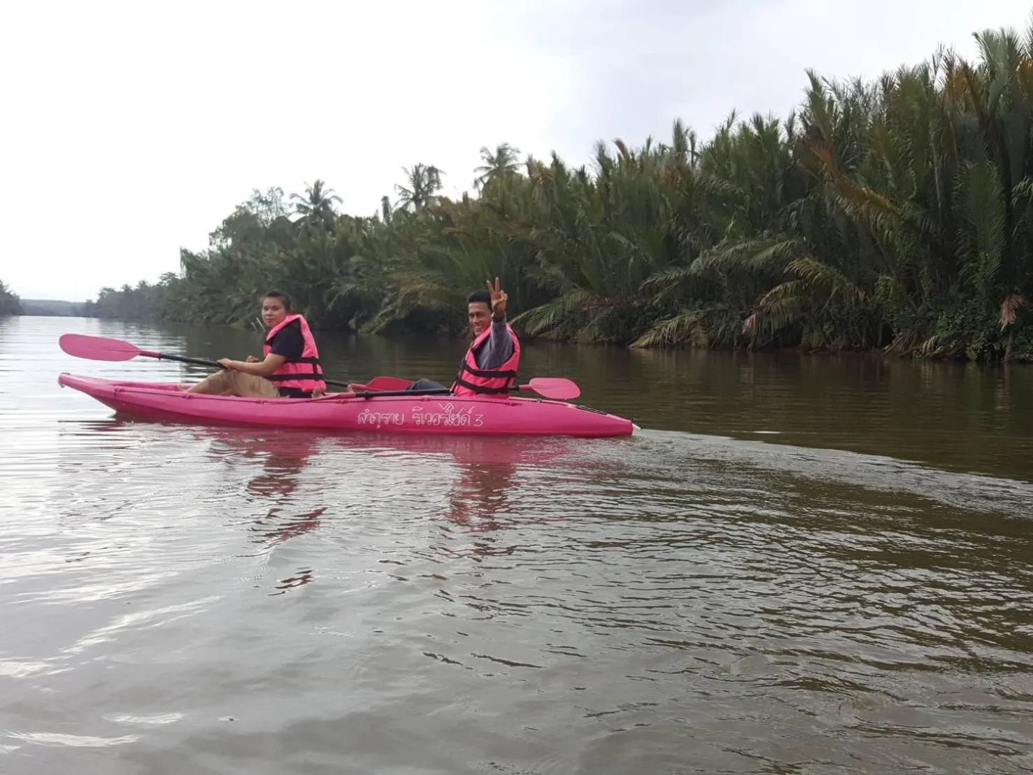 Lamphurai Riverside Resort and Spa