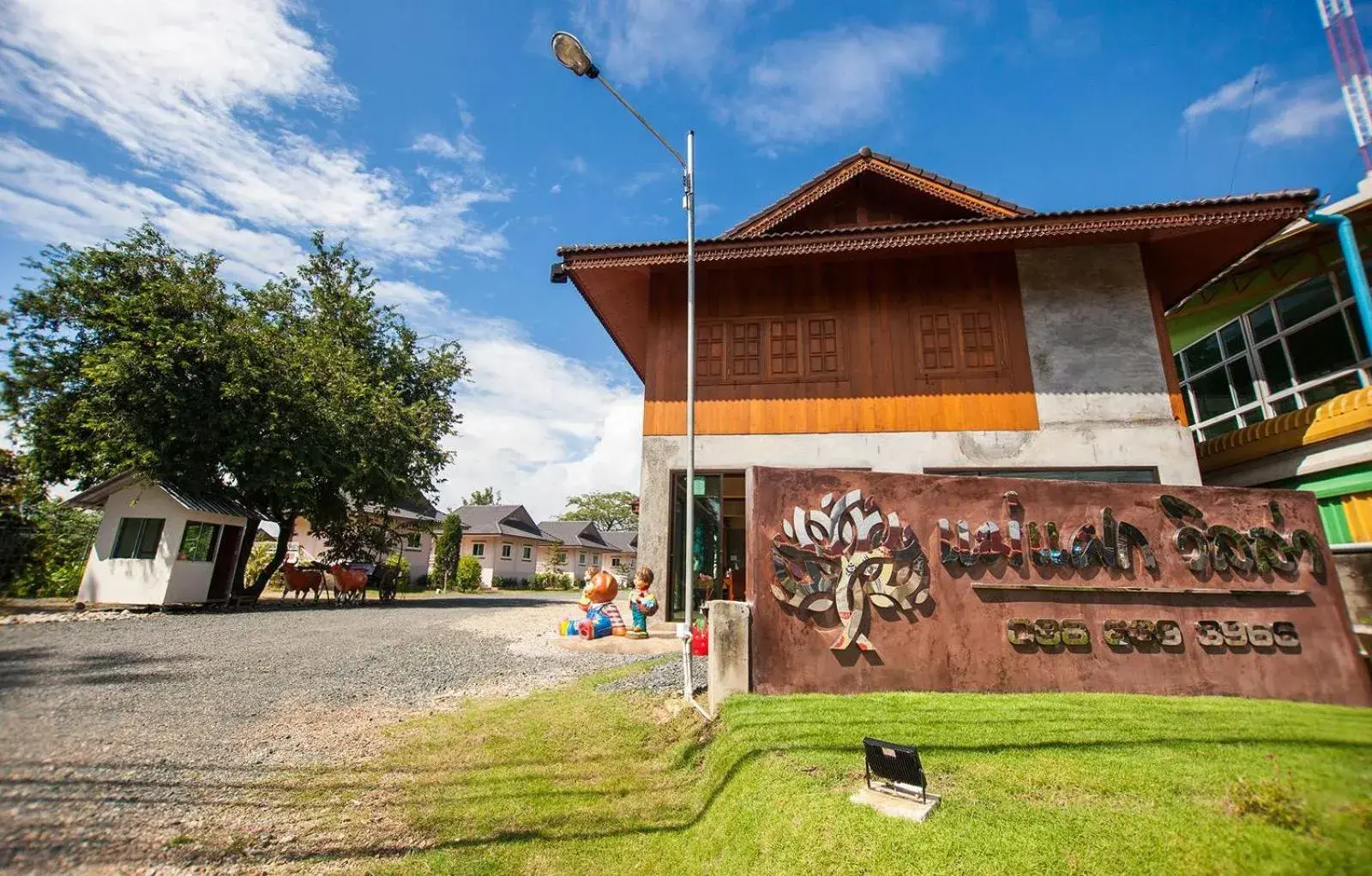 Mae Faek Villas Mae Faek Villas