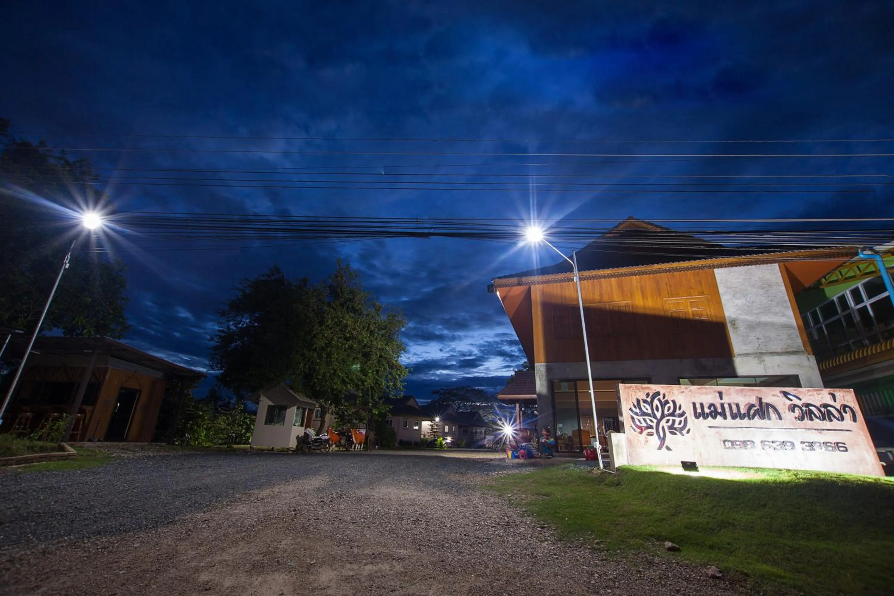 Off site in Mae Faek Villas