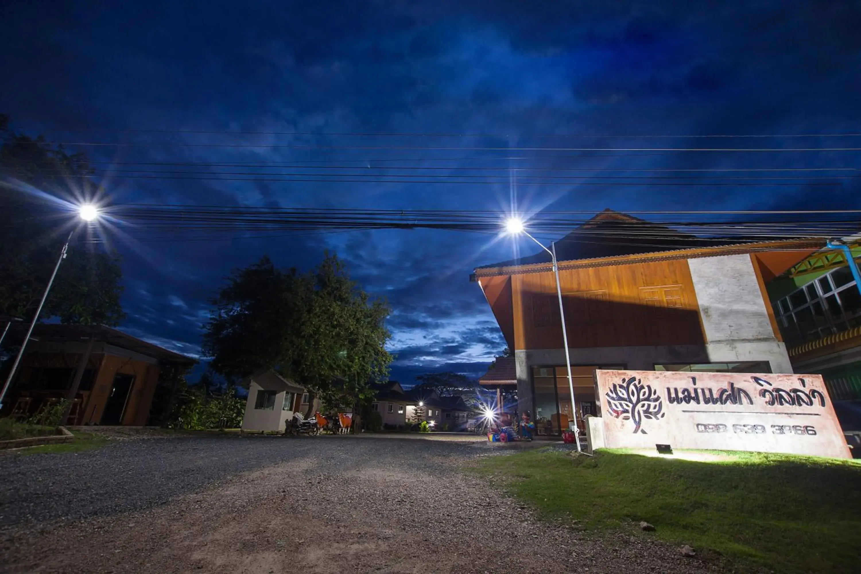 Off site in Mae Faek Villas Off site in Mae Faek Villas