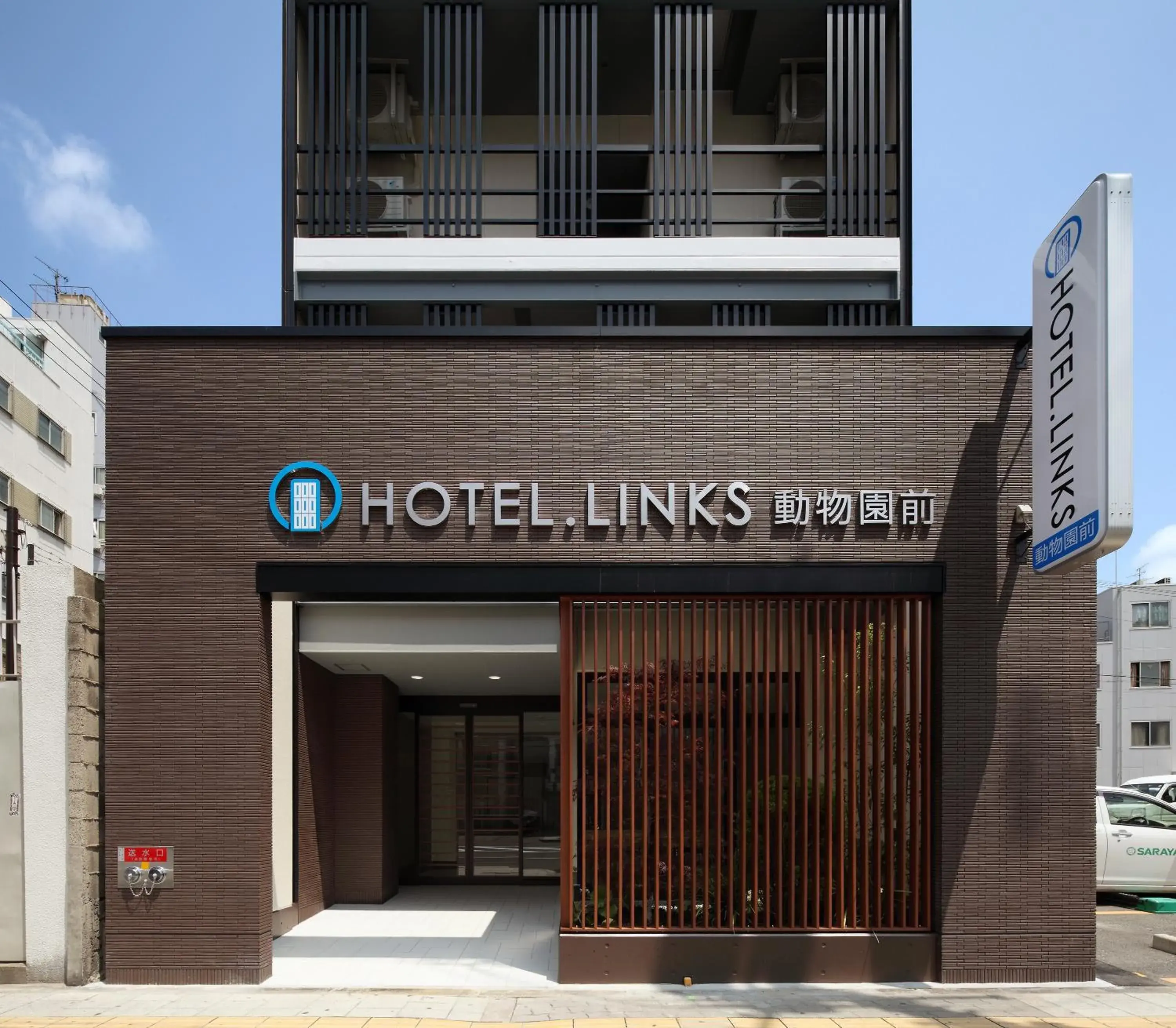 Facade/entrance in Hotel Links Dobutsuenmae Facade/entrance in Hotel Links Dobutsuenmae