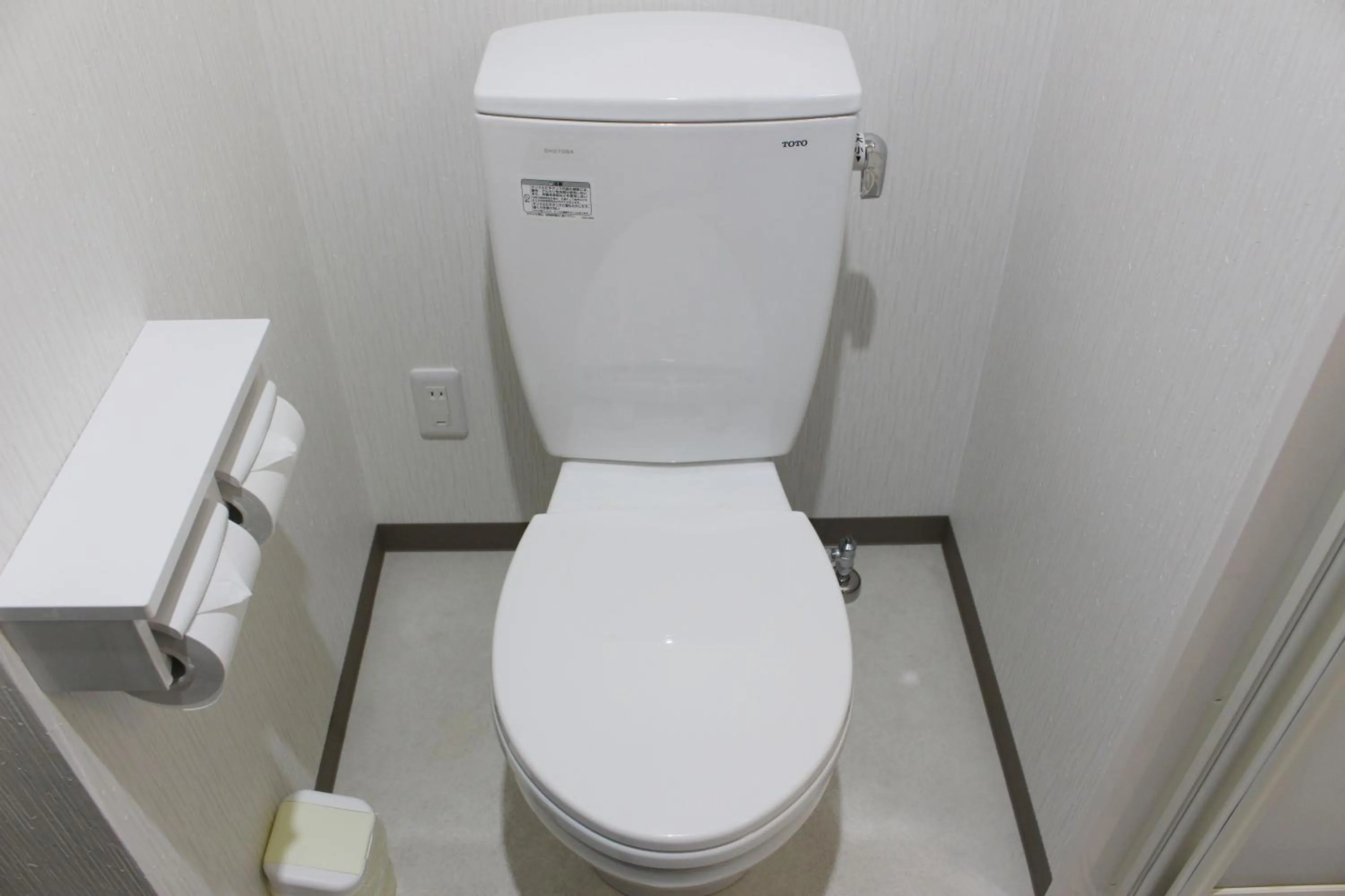 Toilet in Hotel Links Dobutsuenmae