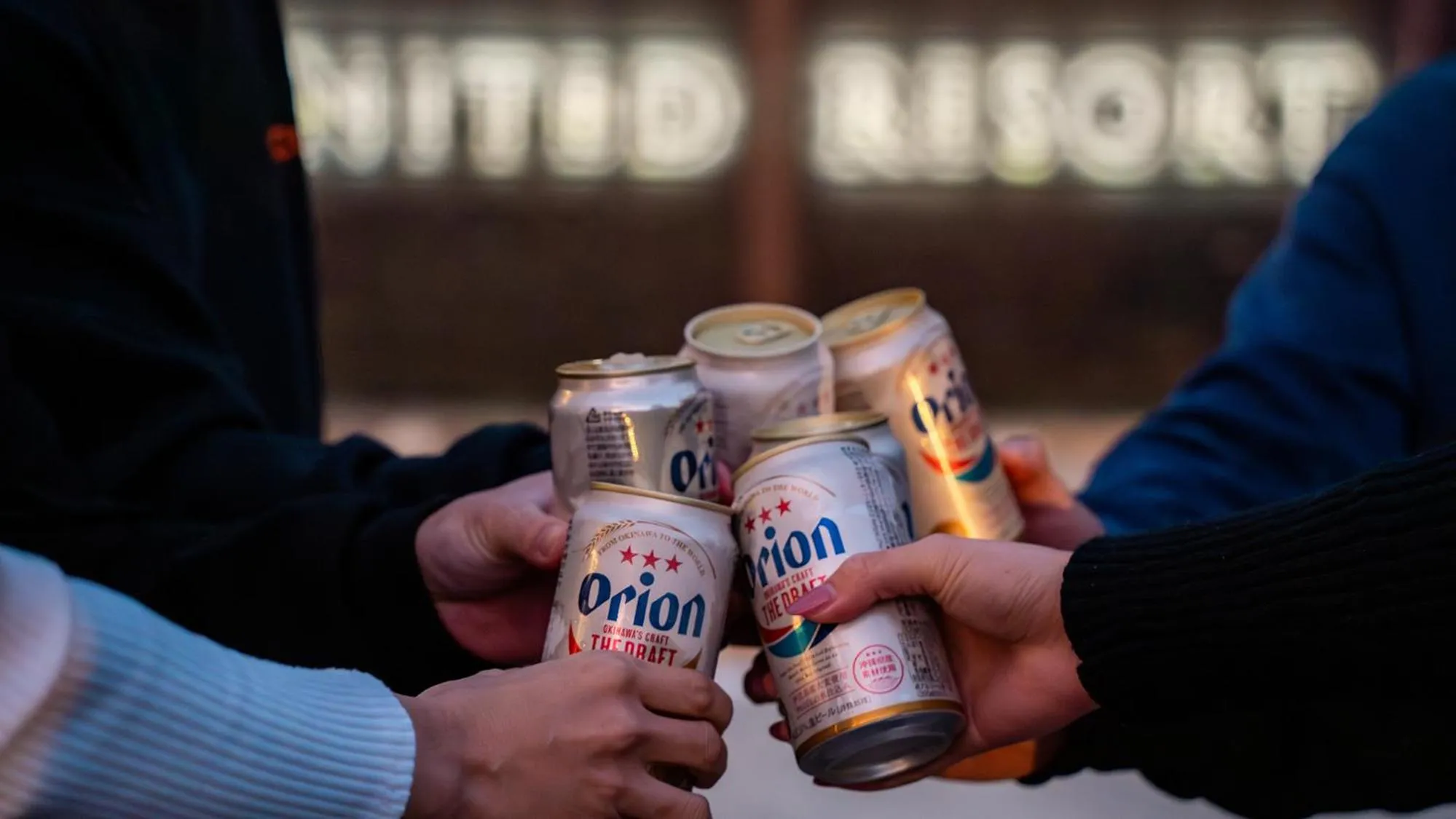 Balcony/Terrace in United Resort Kibougaoka