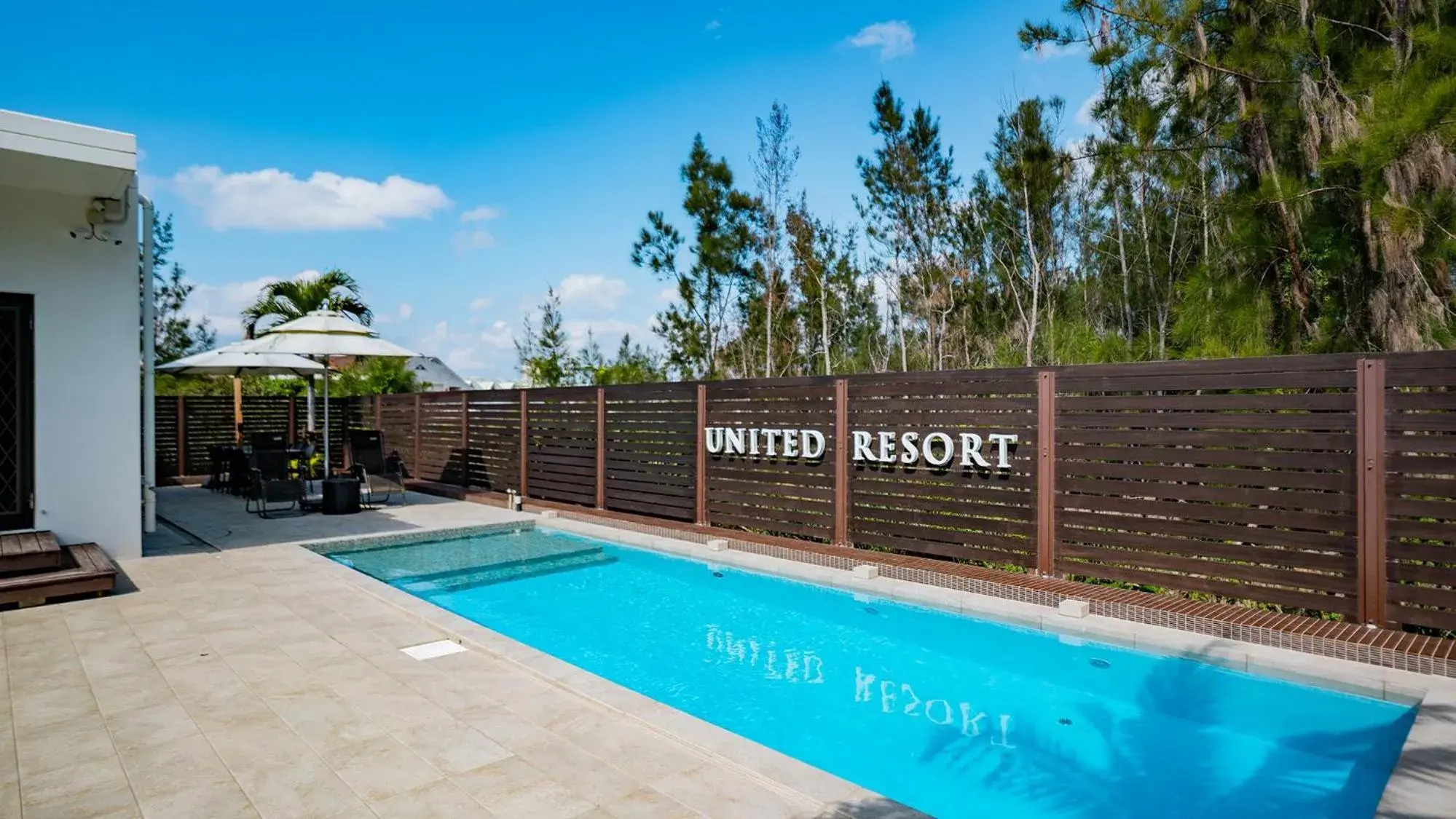 Swimming pool in United Resort Kibougaoka Swimming pool in United Resort Kibougaoka