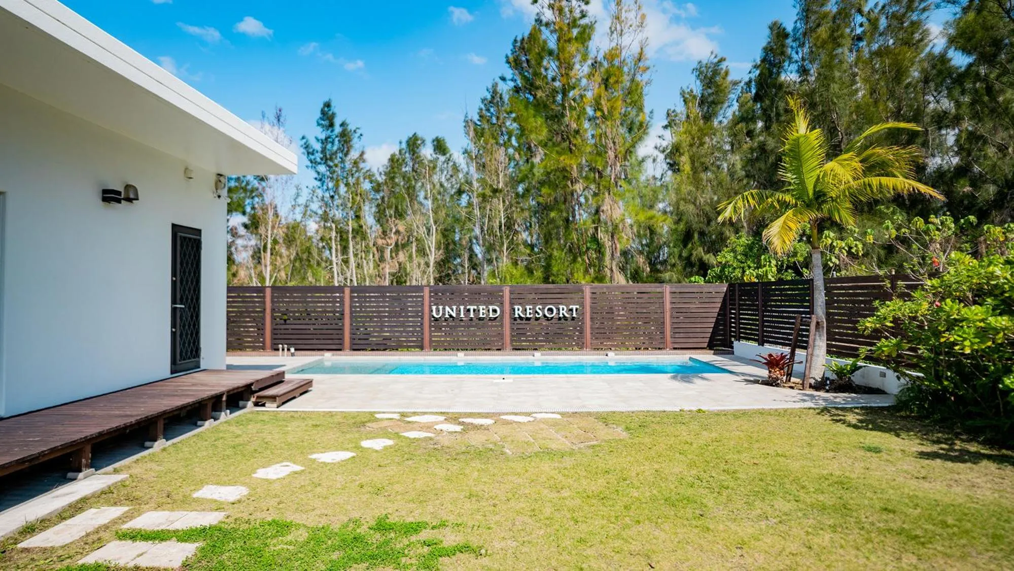 Balcony/Terrace in United Resort Kibougaoka